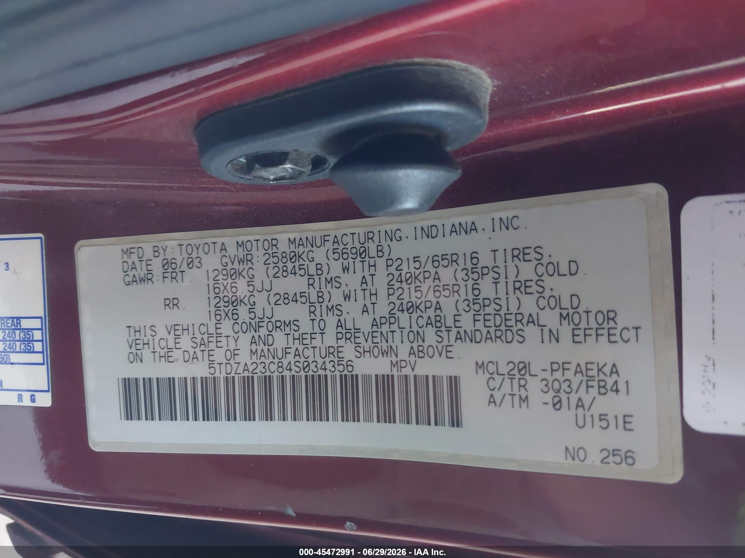 2004 Toyota Sienna Le Бордовый vin: 5TDZA23C84S034356