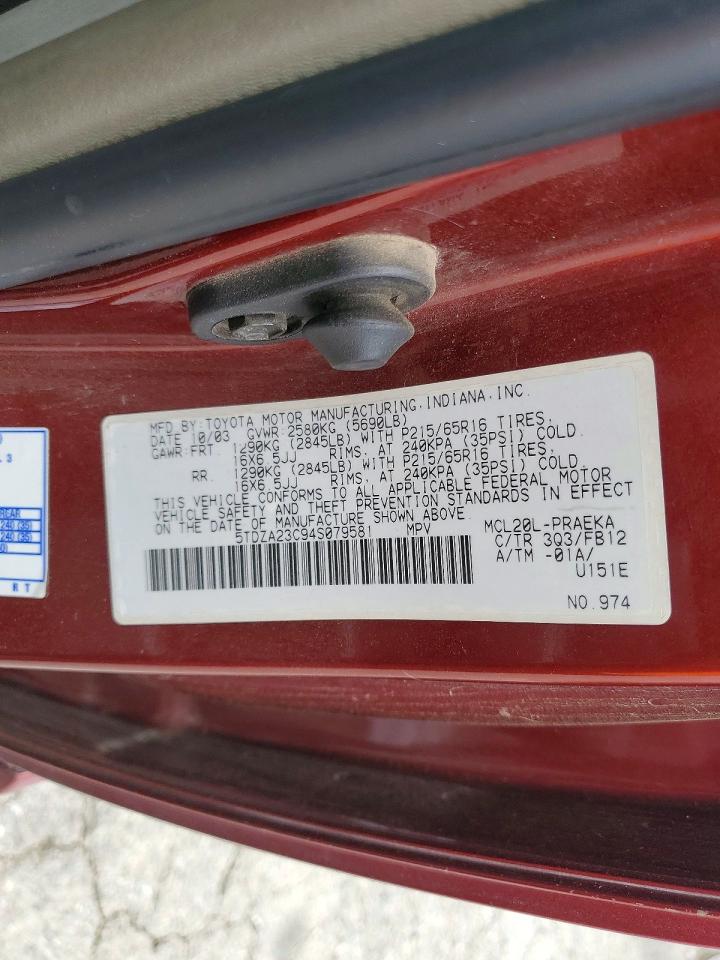 2004 Toyota Sienna Le 8 Passenger Red vin: 5TDZA23C94S079581