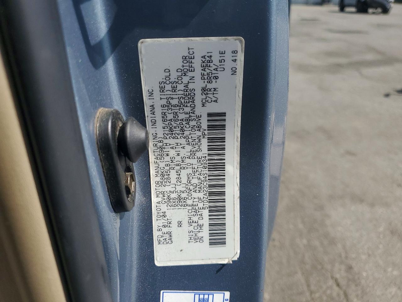 2004 Toyota Sienna Le 7 Passenger Blue vin: 5TDZA23C94S109341
