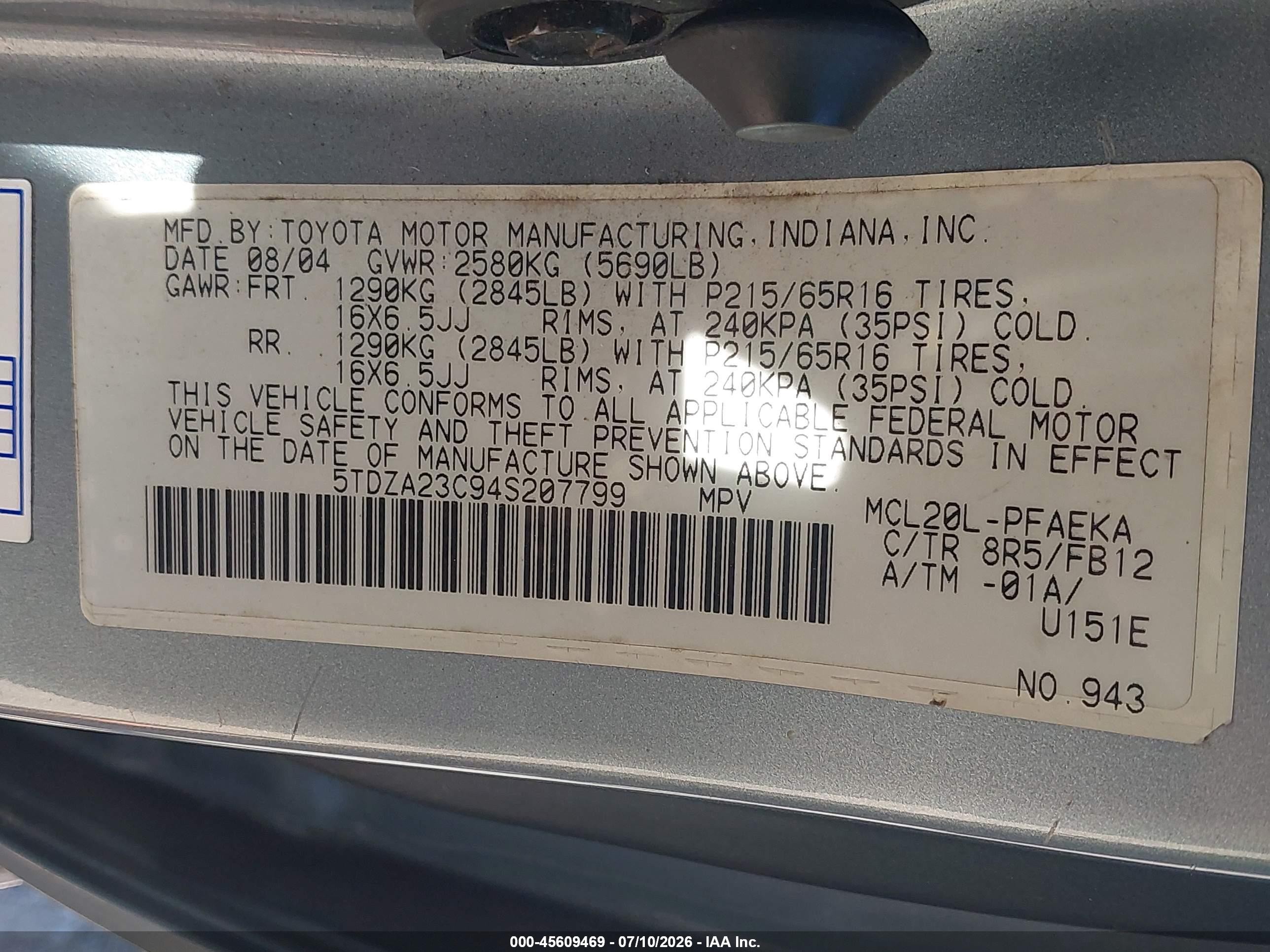2004 Toyota Sienna Le Синий vin: 5TDZA23C94S207799