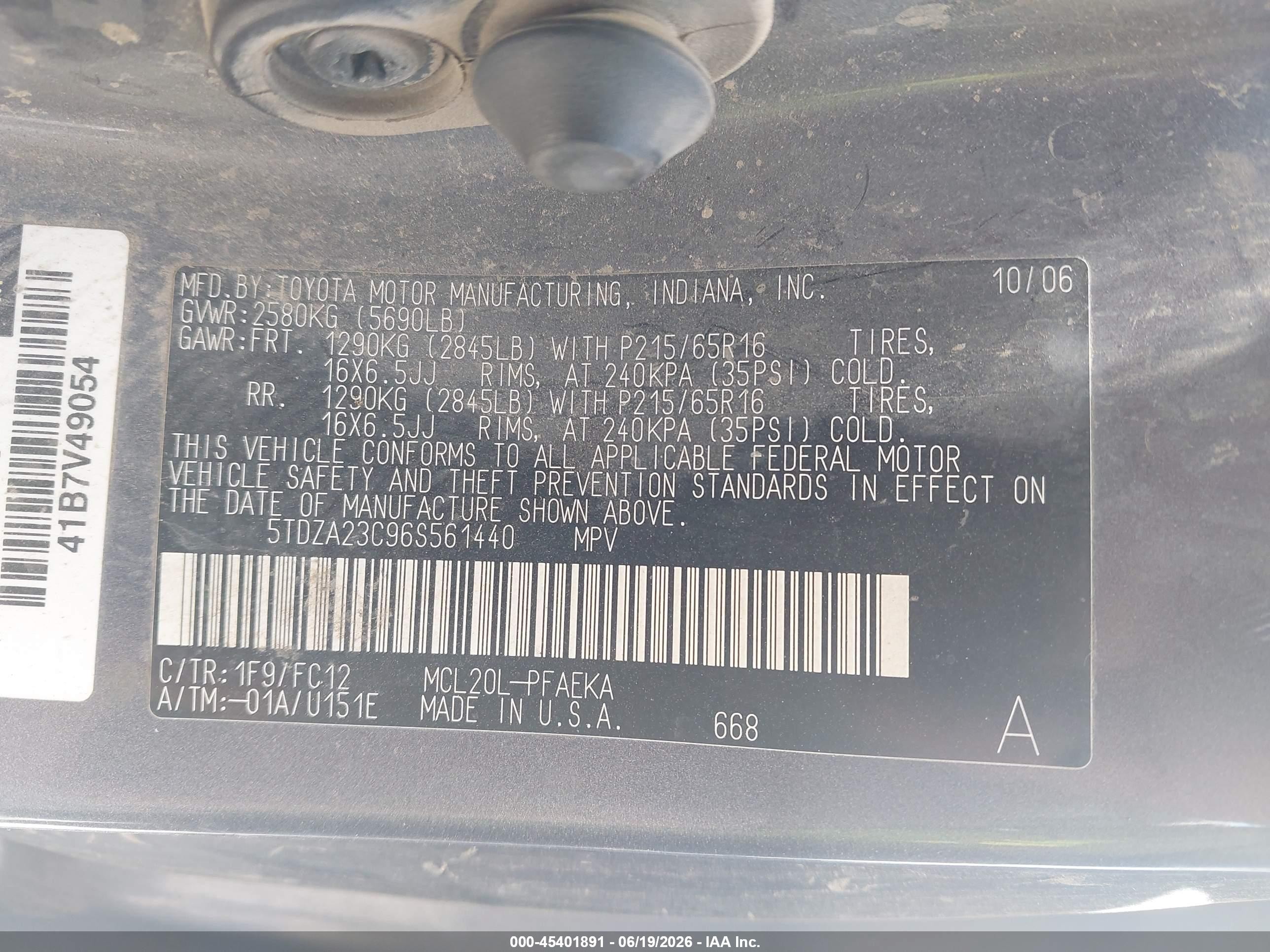 2006 Toyota Sienna Le Blue vin: 5TDZA23C96S561440