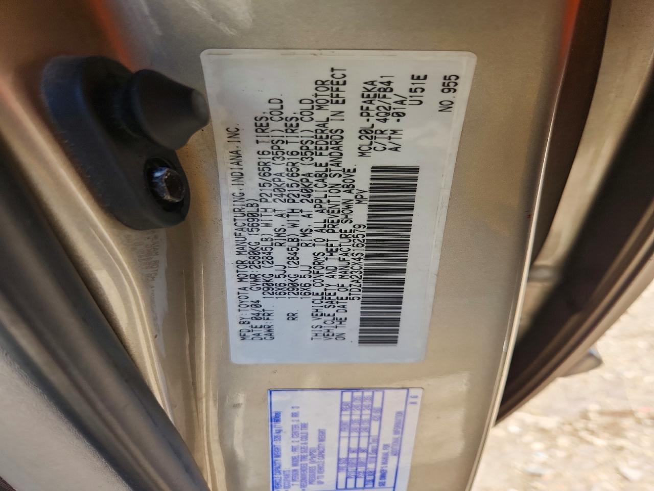 2004 Toyota Sienna Le 7 Passenger Beige vin: 5TDZA23CX4S162579