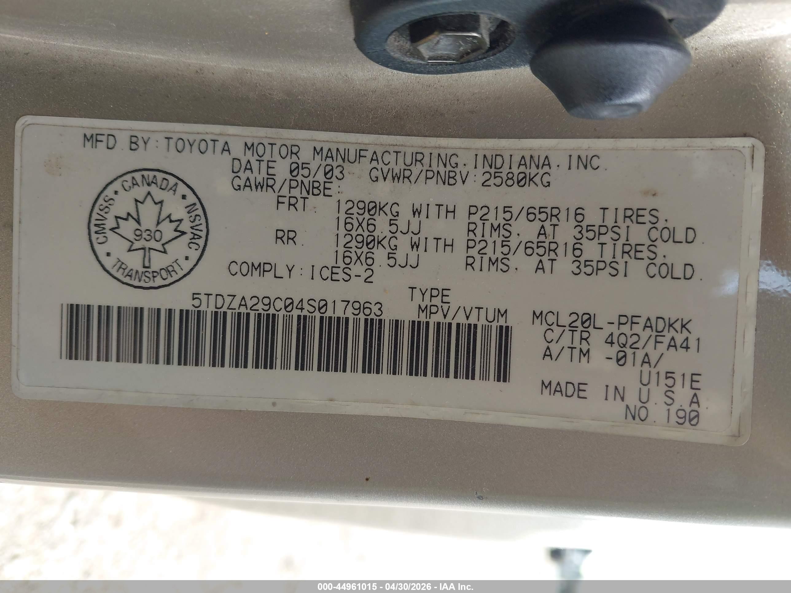 2004 Toyota Sienna Ce Brown vin: 5TDZA29C04S017963