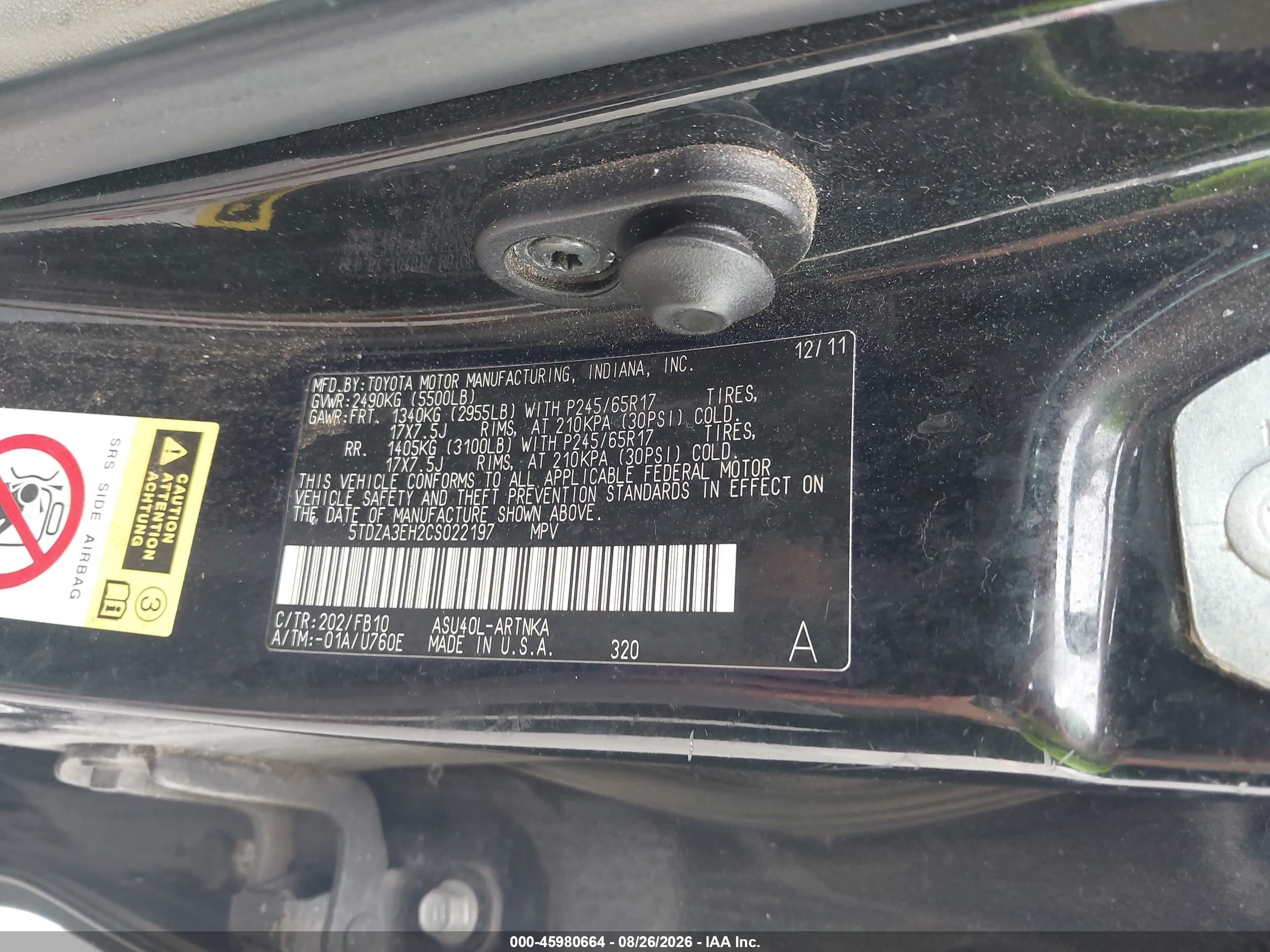 2012 Toyota Highlander   Черный vin: 5TDZA3EH2CS022197