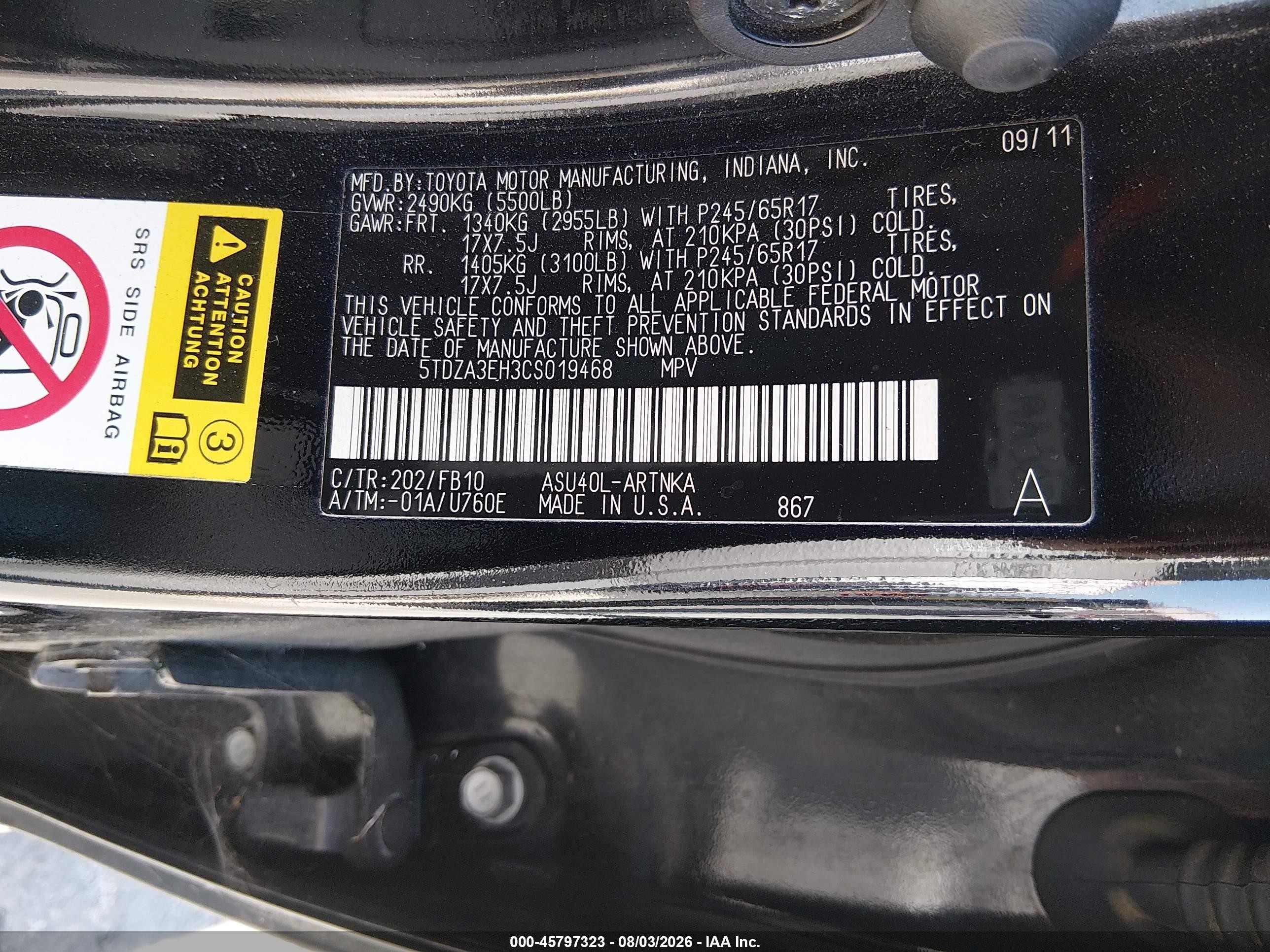 2012 Toyota Highlander   Black vin: 5TDZA3EH3CS019468