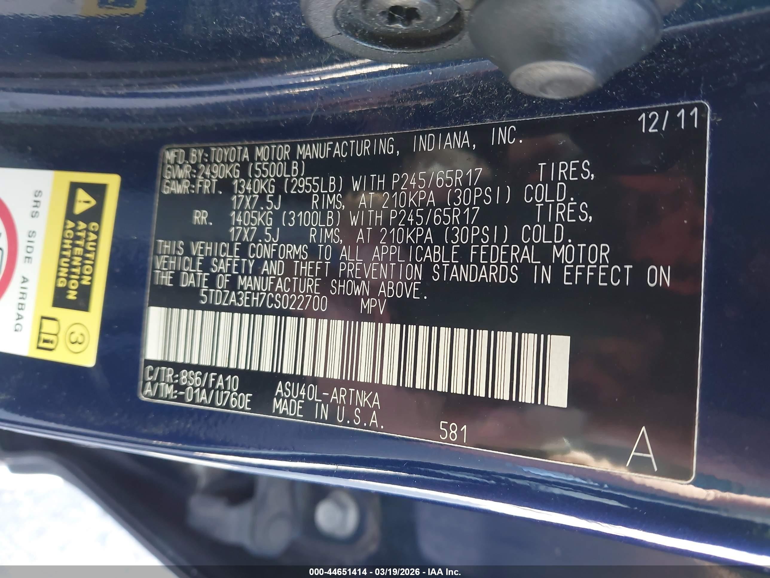 2012 Toyota Highlander   Blue vin: 5TDZA3EH7CS022700