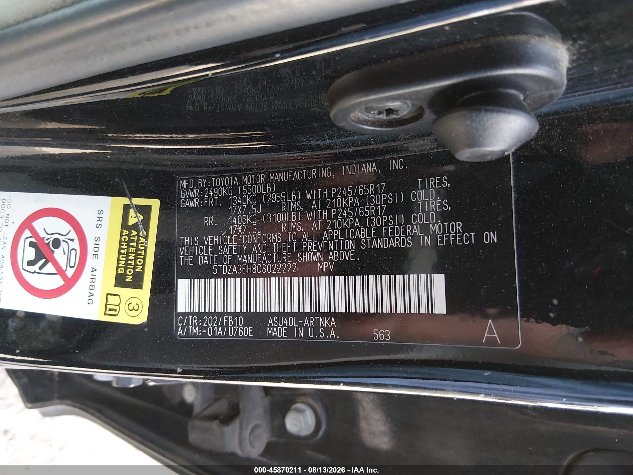 2012 Toyota Highlander   Черный vin: 5TDZA3EH8CS022222