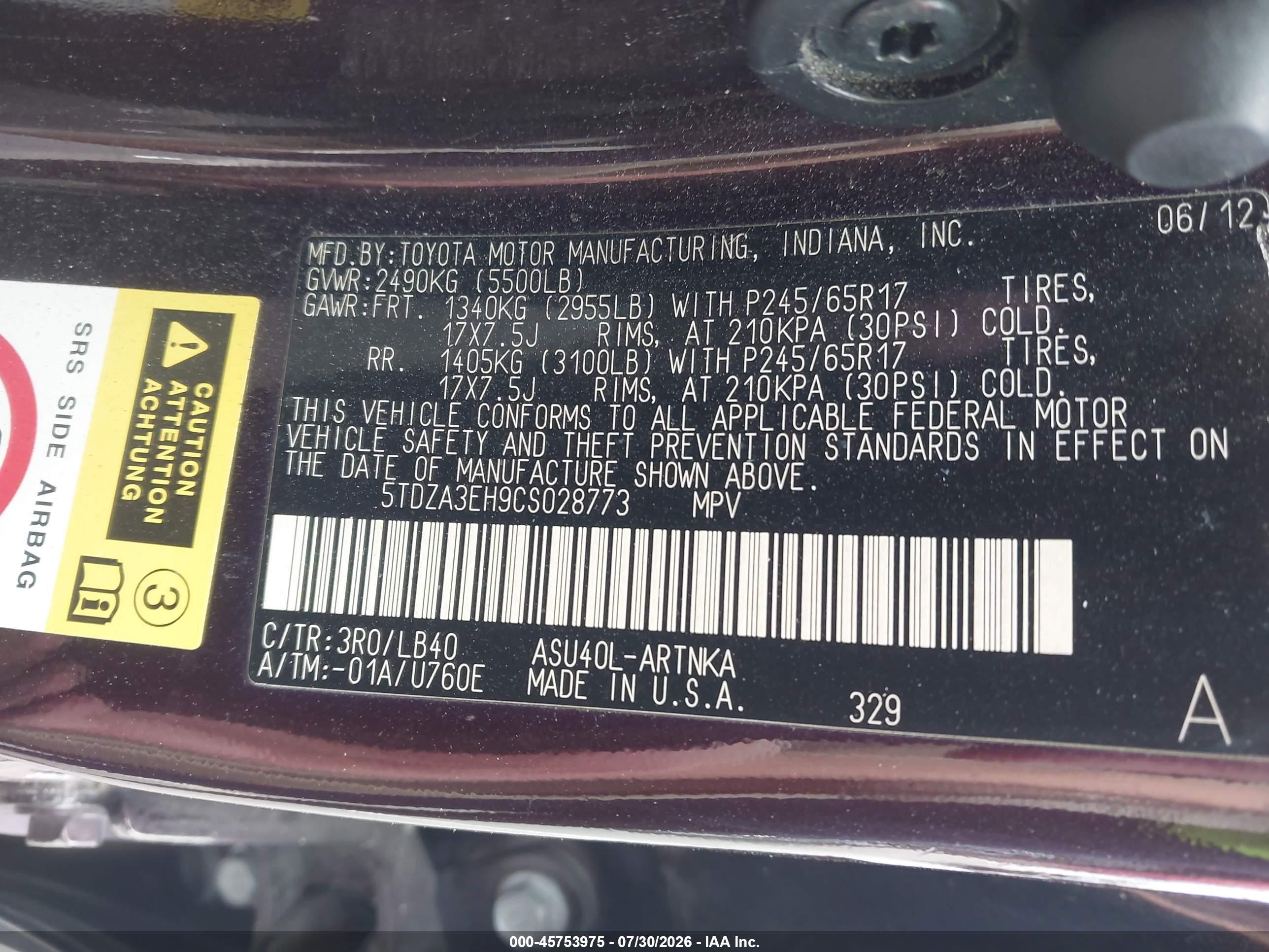 2012 Toyota Highlander Se Темно-бордовый vin: 5TDZA3EH9CS028773