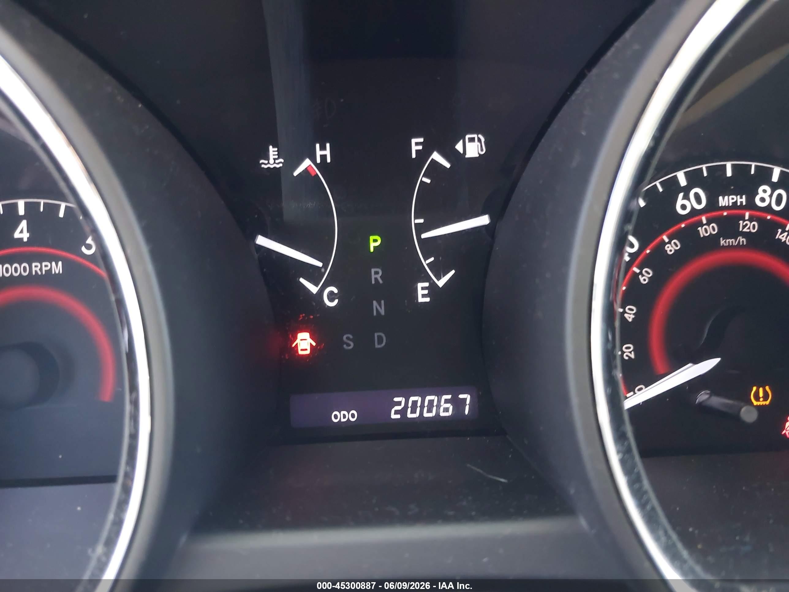 2012 Toyota Highlander Белый vin: 5TDZA3EHXCS022478