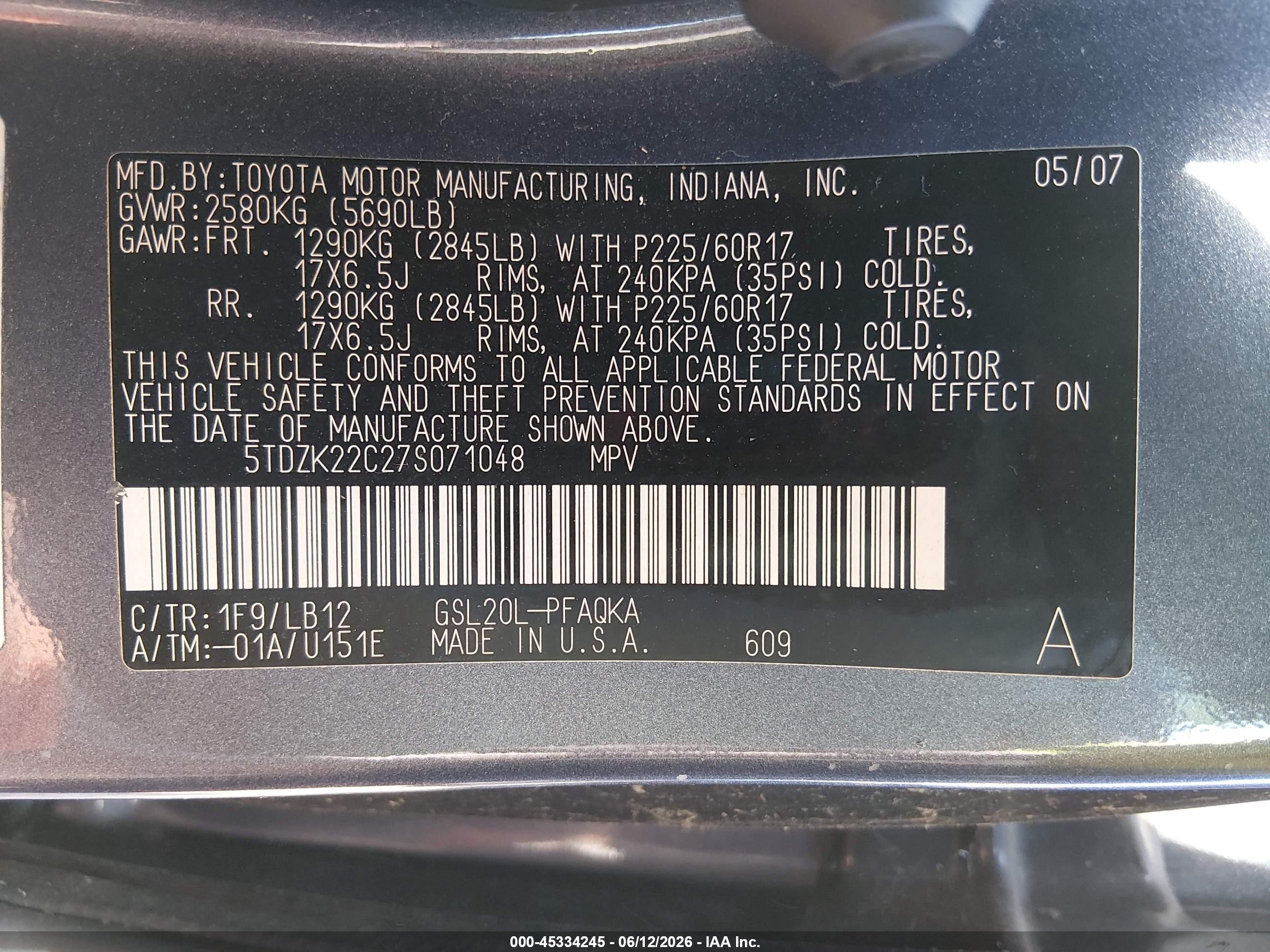 2007 Toyota Sienna Xle Limited Серый vin: 5TDZK22C27S071048