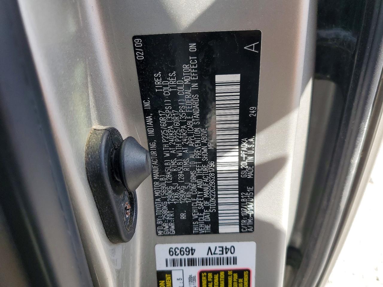 2009 Toyota Sienna Xle Серый vin: 5TDZK22C29S281796