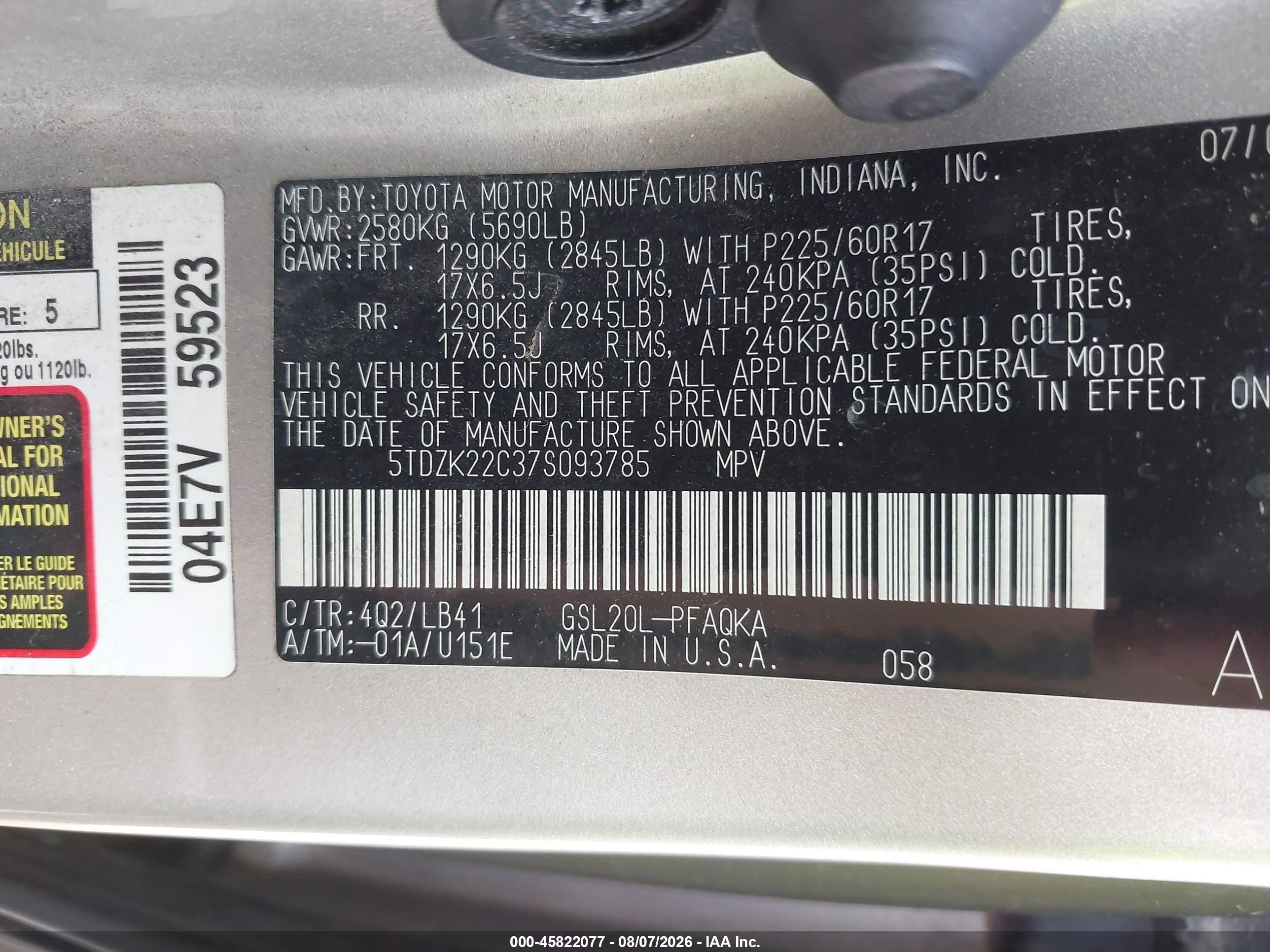2007 Toyota Sienna Xle Limited Золотой vin: 5TDZK22C37S093785