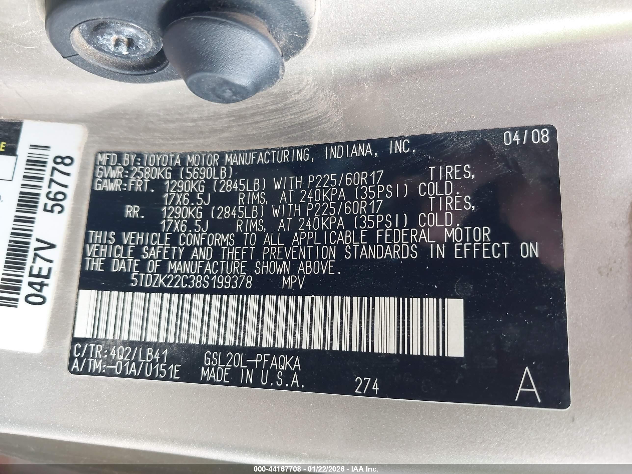 2008 Toyota Sienna Xle Желто-коричневый vin: 5TDZK22C38S199378
