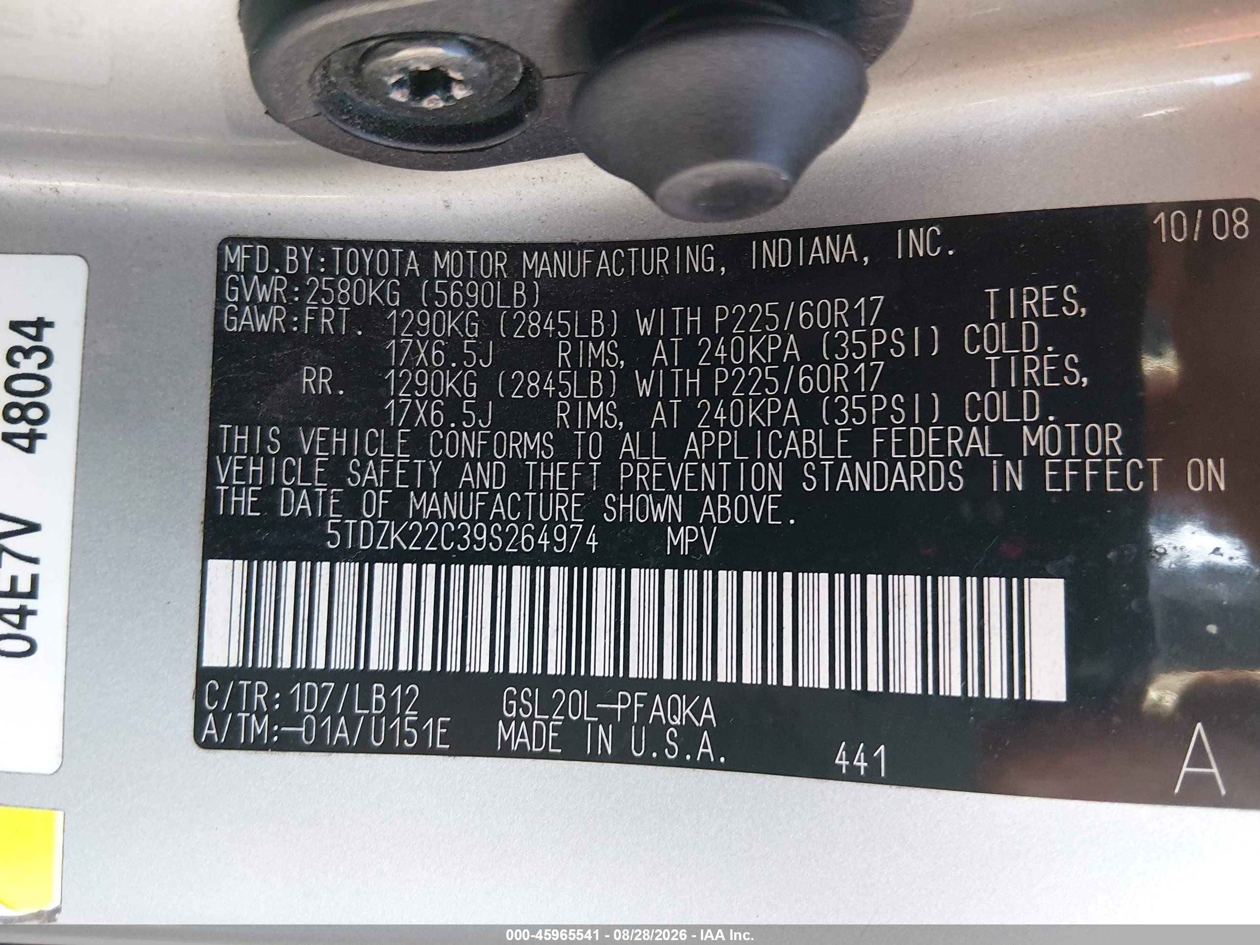 2009 Toyota Sienna Limited Silver vin: 5TDZK22C39S264974