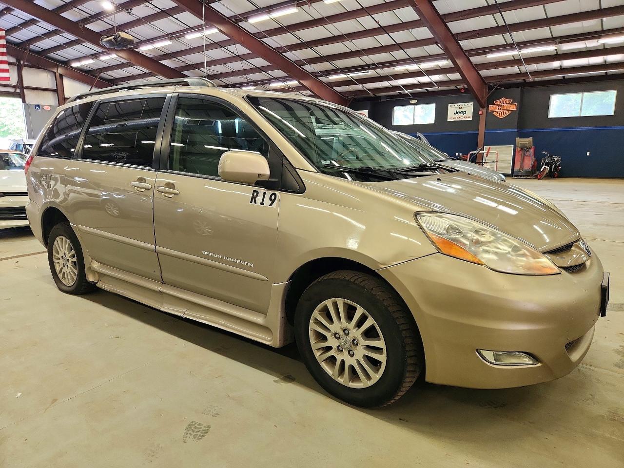 2007 Toyota Sienna Xle 7-passenger Beige vin: 5TDZK22C47S030467