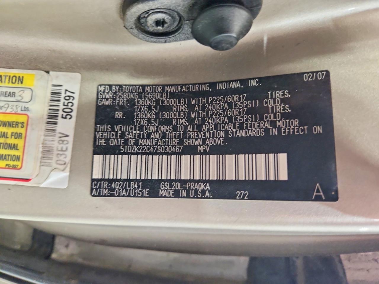 2007 Toyota Sienna Xle 7-passenger Beige vin: 5TDZK22C47S030467