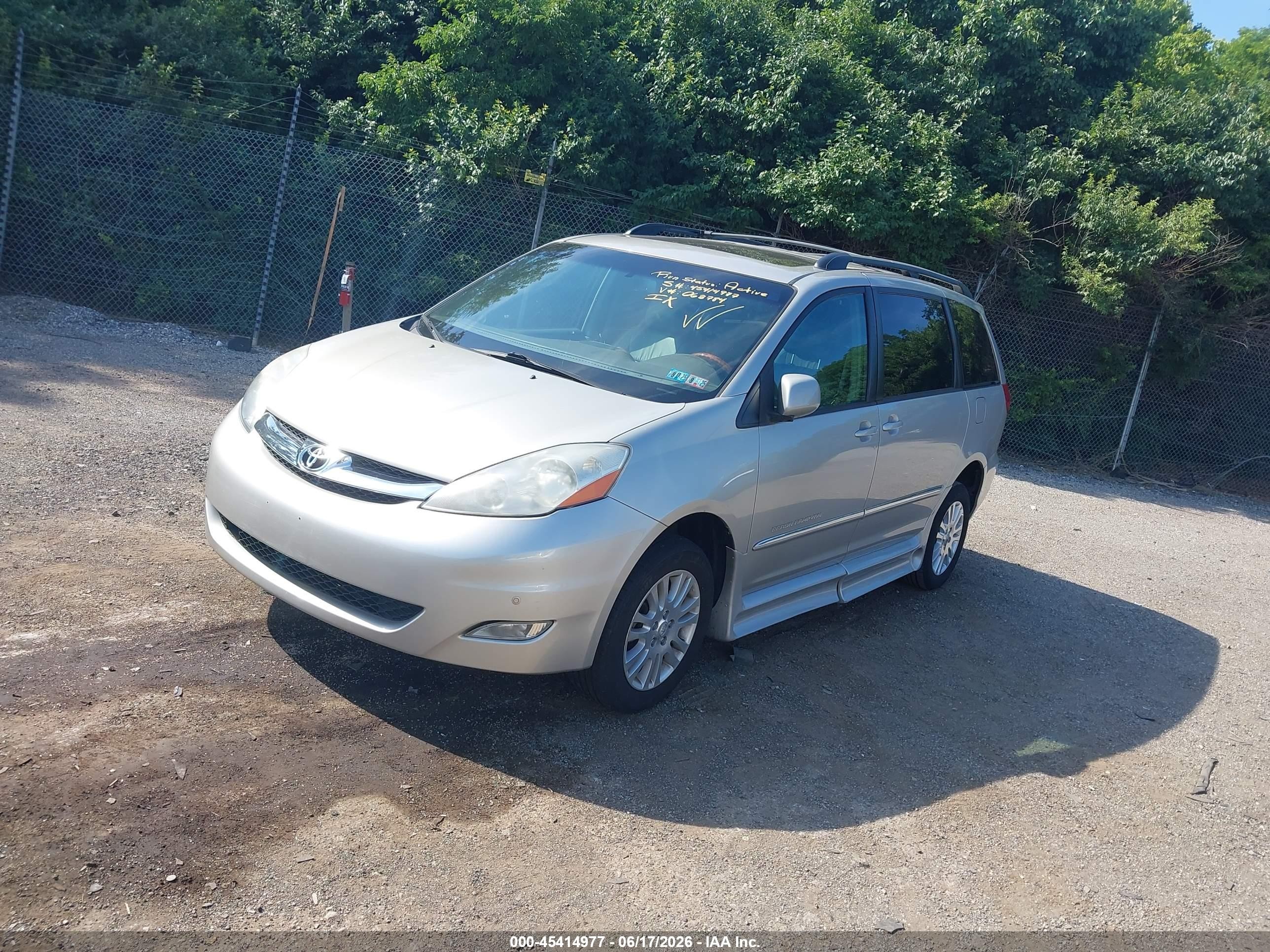 2007 Toyota Sienna Xle Limited Желто-коричневый vin: 5TDZK22C57S063784