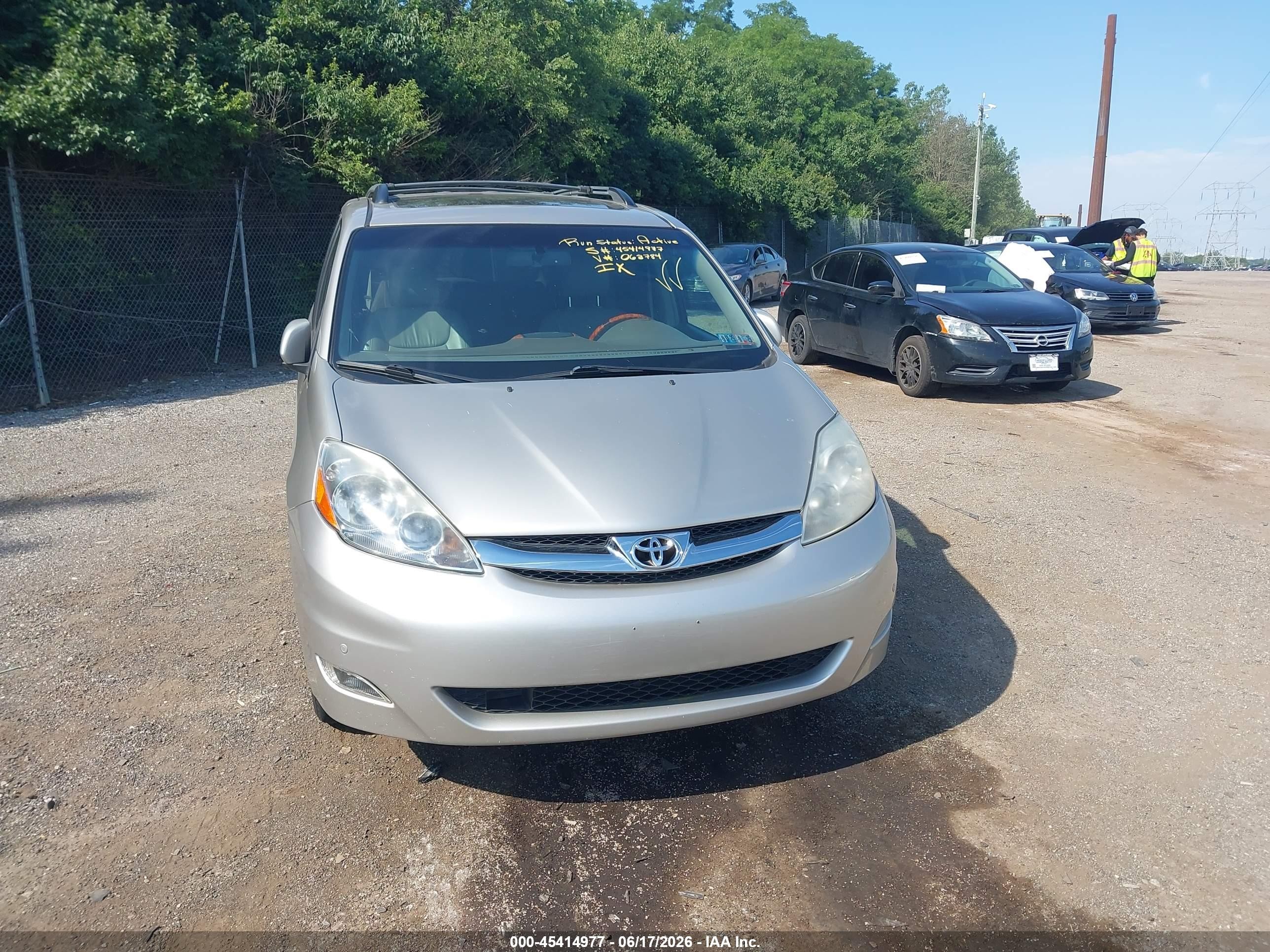 2007 Toyota Sienna Xle Limited Желто-коричневый vin: 5TDZK22C57S063784