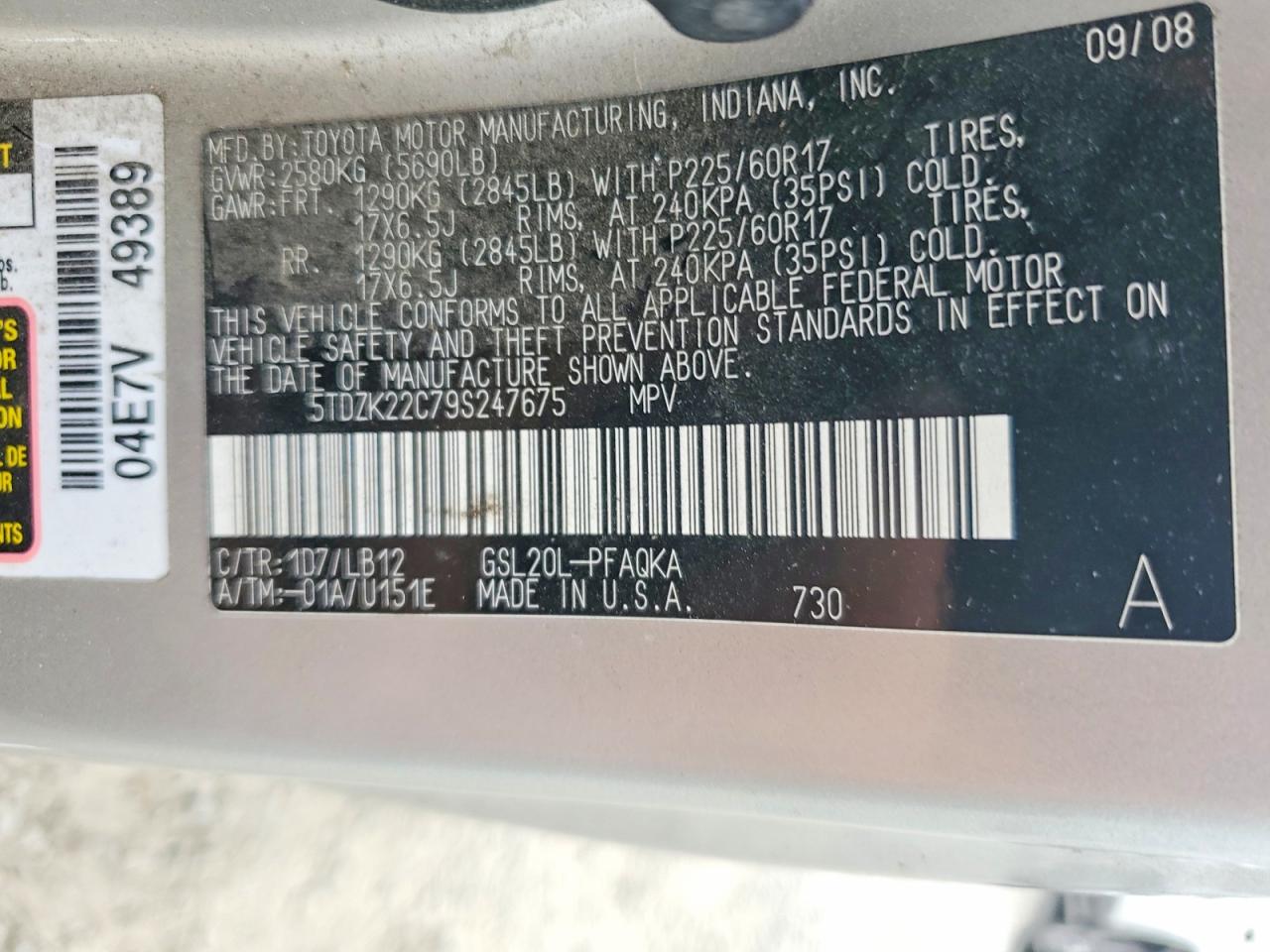 2009 Toyota Sienna Xle Серебряный vin: 5TDZK22C79S247675