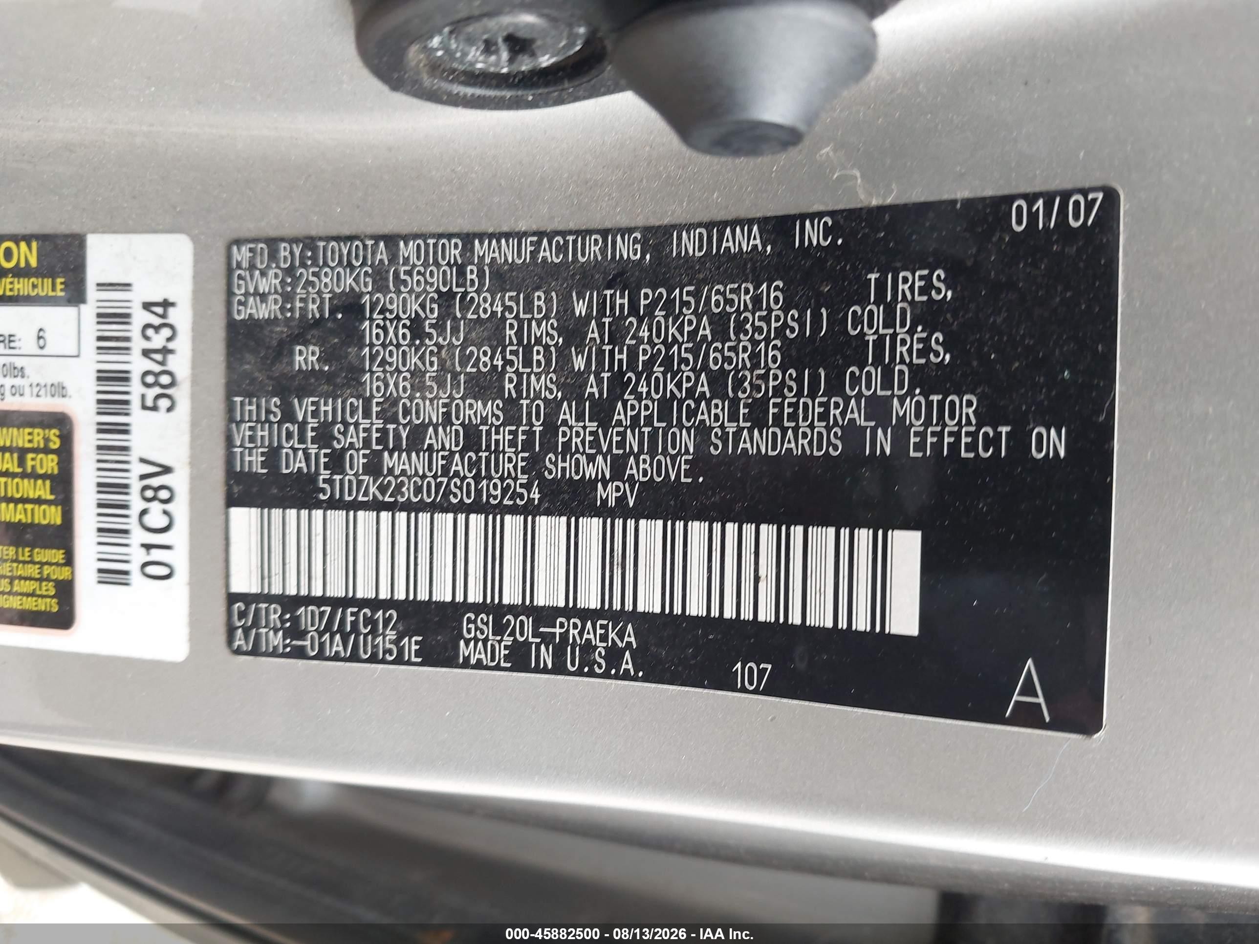 2007 Toyota Sienna Le Gray vin: 5TDZK23C07S019254