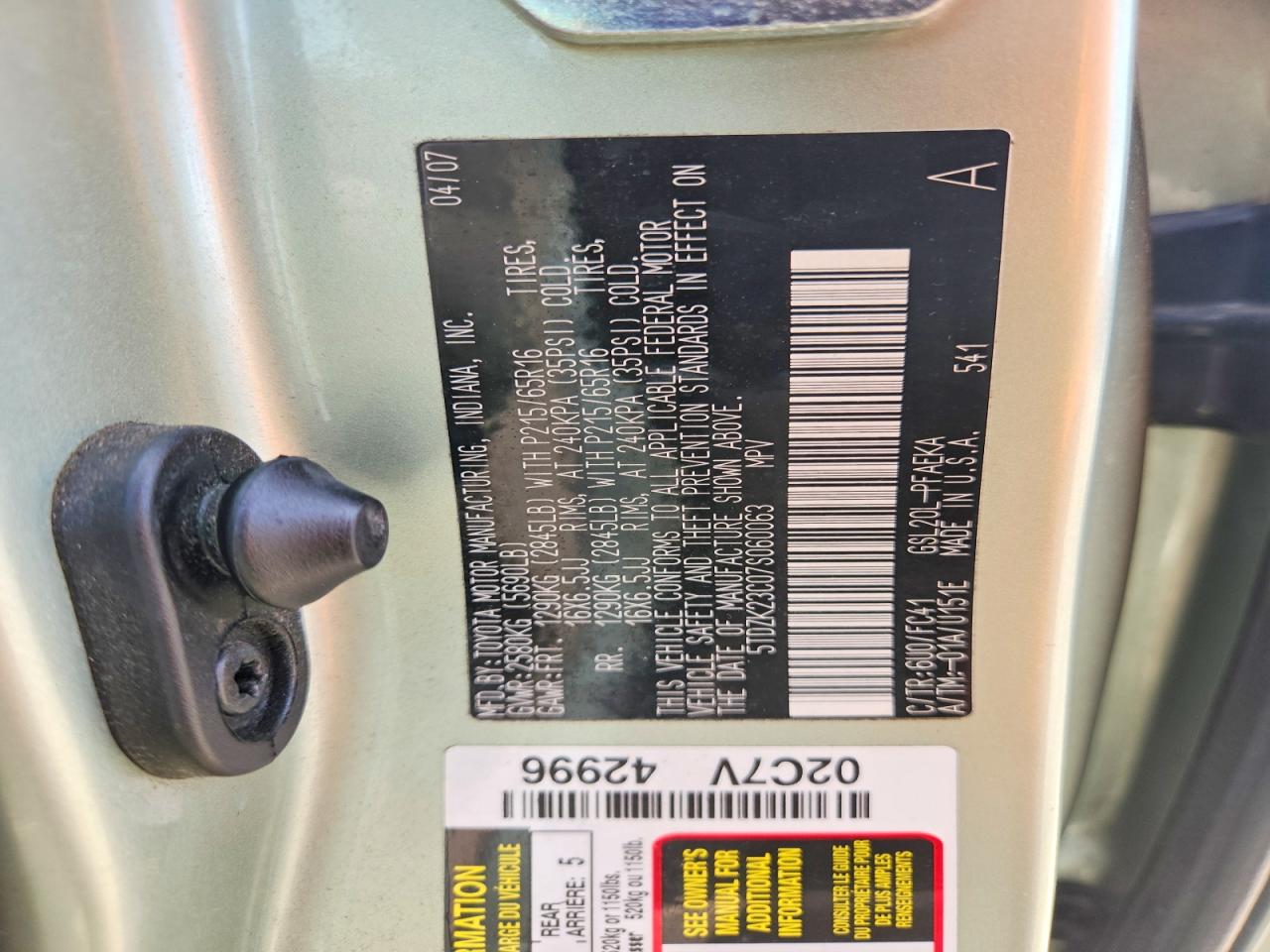 2007 Toyota Sienna Le 7-passenger Зеленый vin: 5TDZK23C07S060063