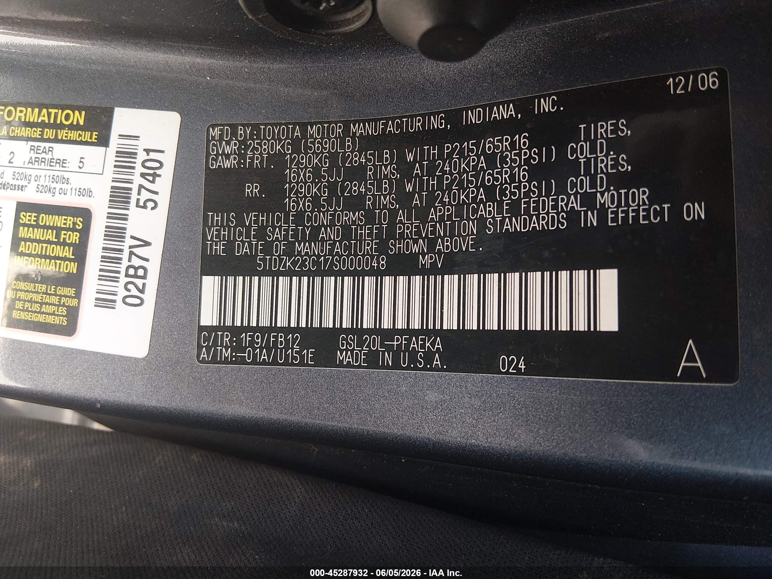 2007 Toyota Sienna Ce Синий vin: 5TDZK23C17S000048