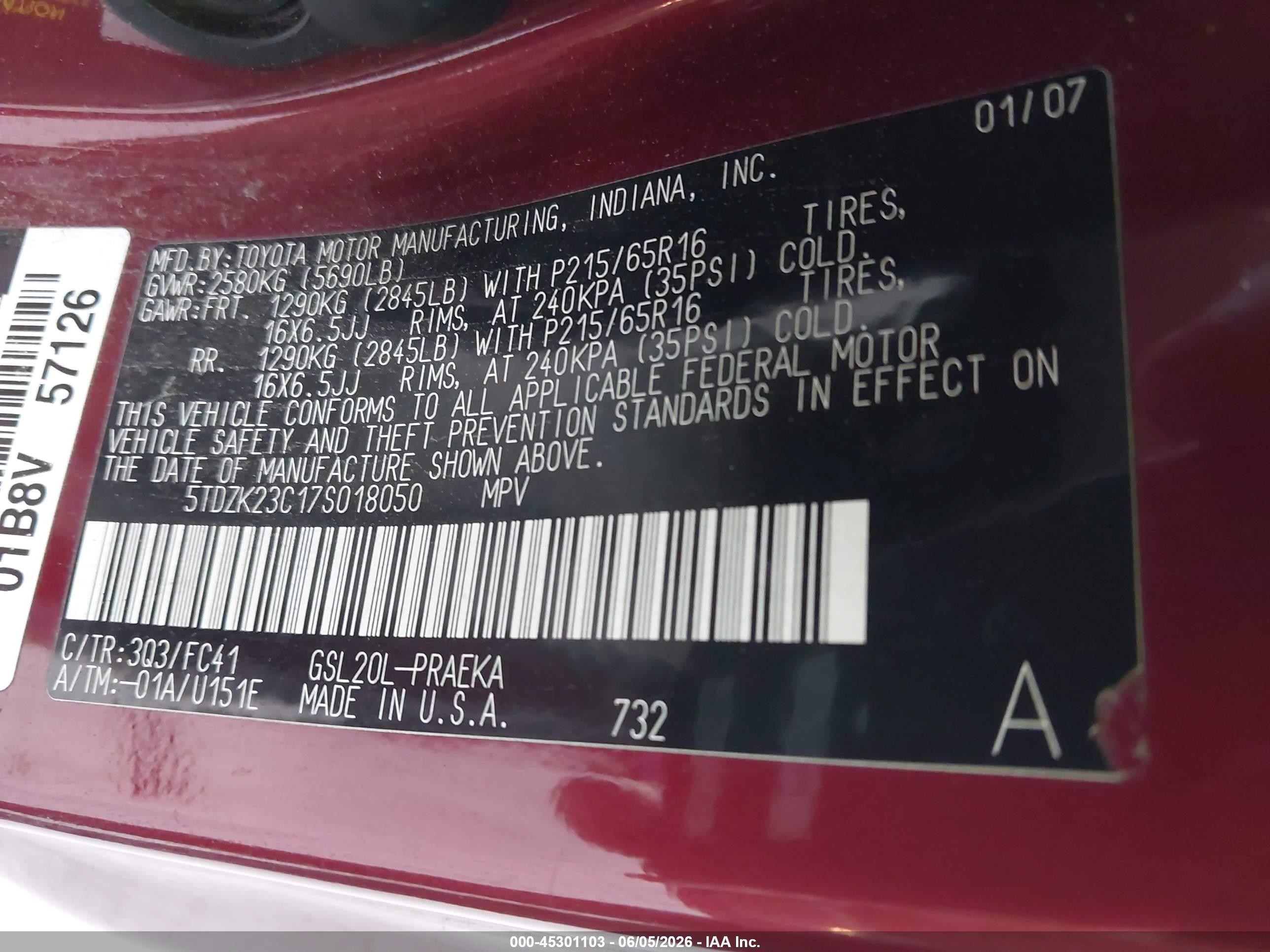 2007 Toyota Sienna Le Темно-бордовый vin: 5TDZK23C17S018050
