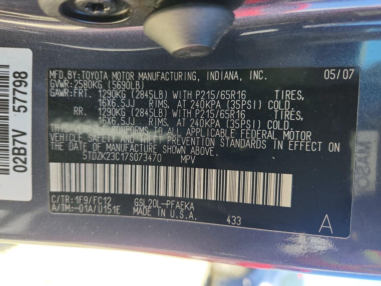 2007 Toyota Sienna Le 7-passenger Серый vin: 5TDZK23C17S073470