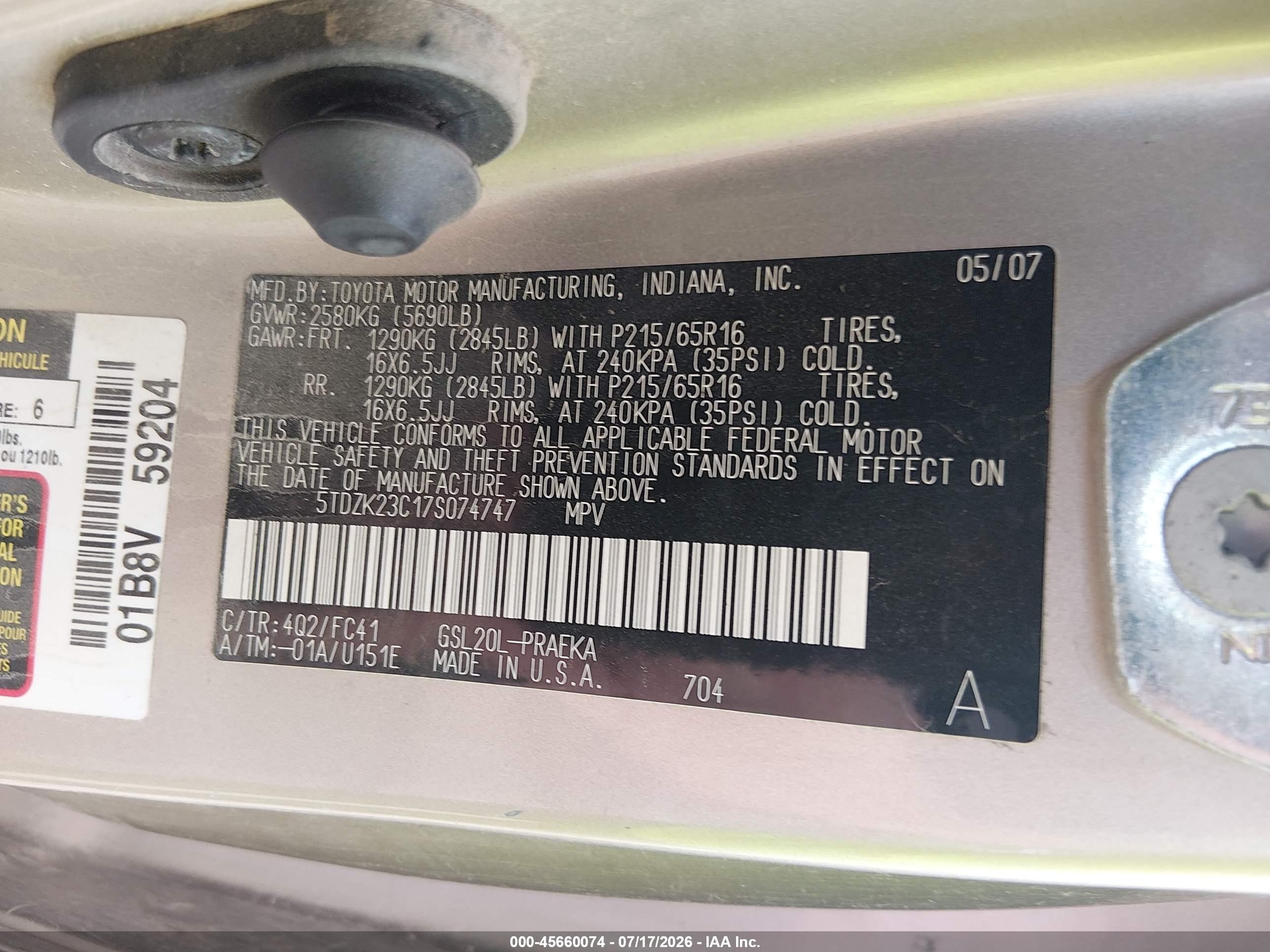 2007 Toyota Sienna Le Золотой vin: 5TDZK23C17S074747