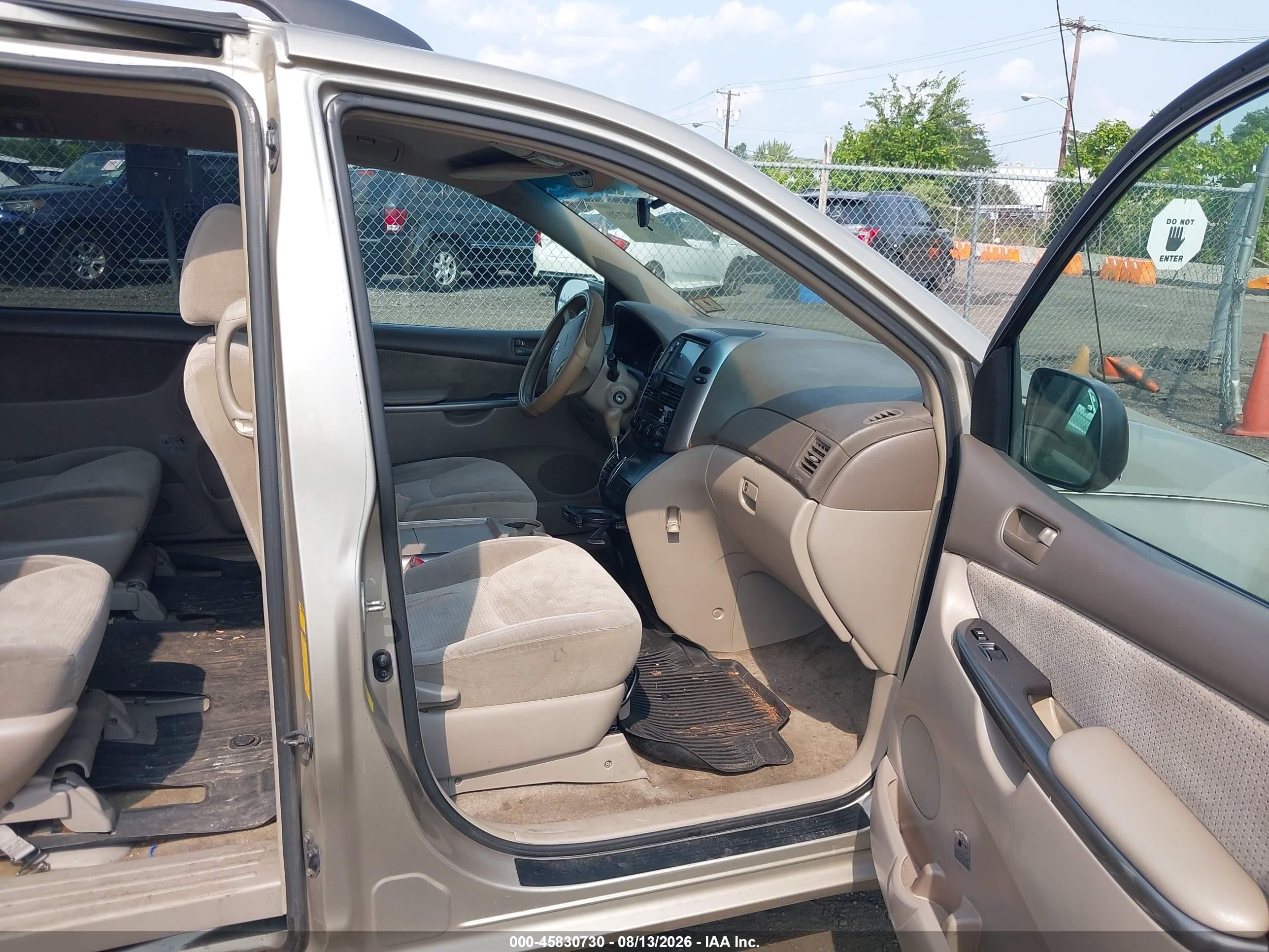 2007 Toyota Sienna Le Бежевый vin: 5TDZK23C17S077552