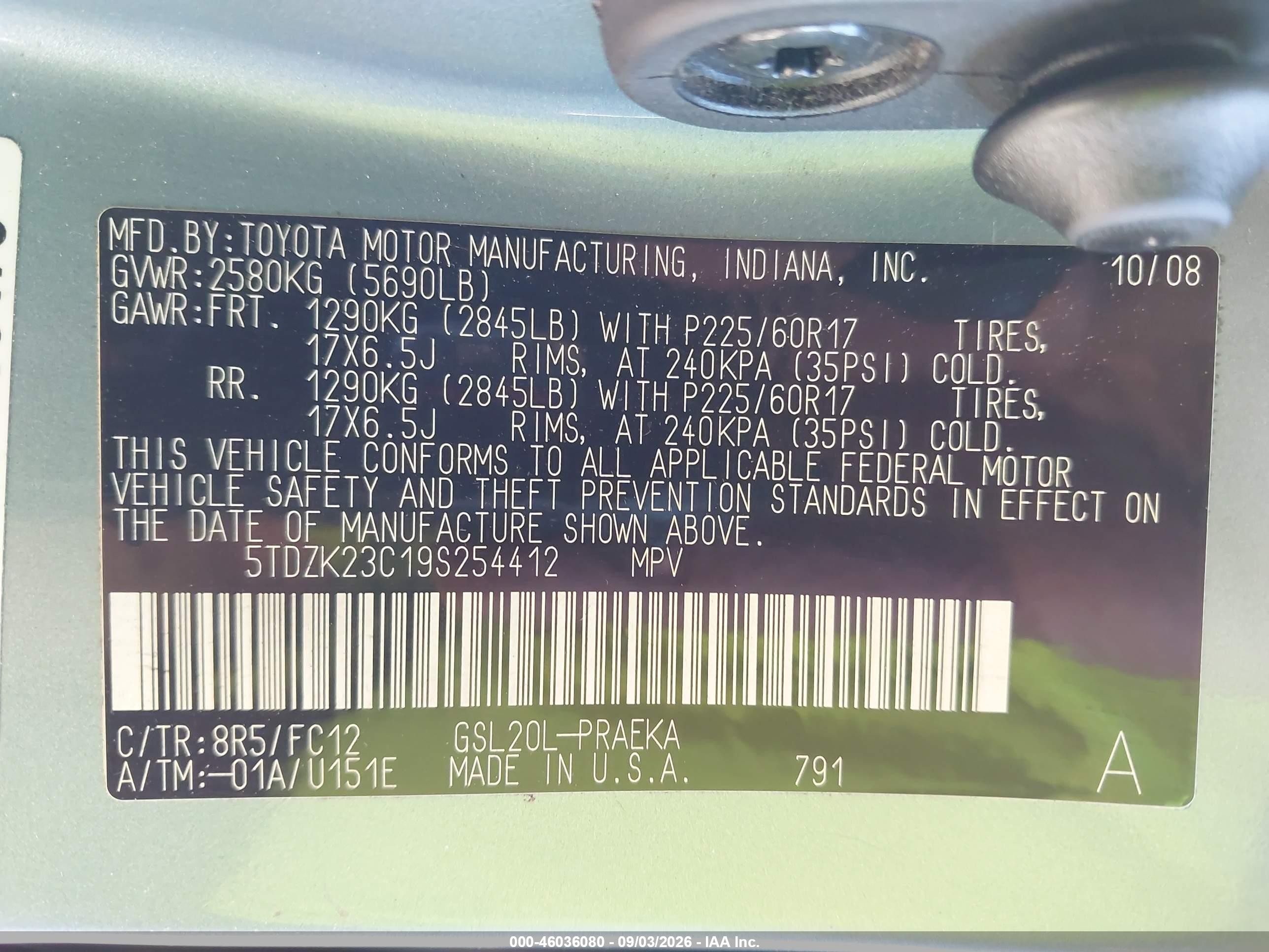 2009 Toyota Sienna Le Blue vin: 5TDZK23C19S254412