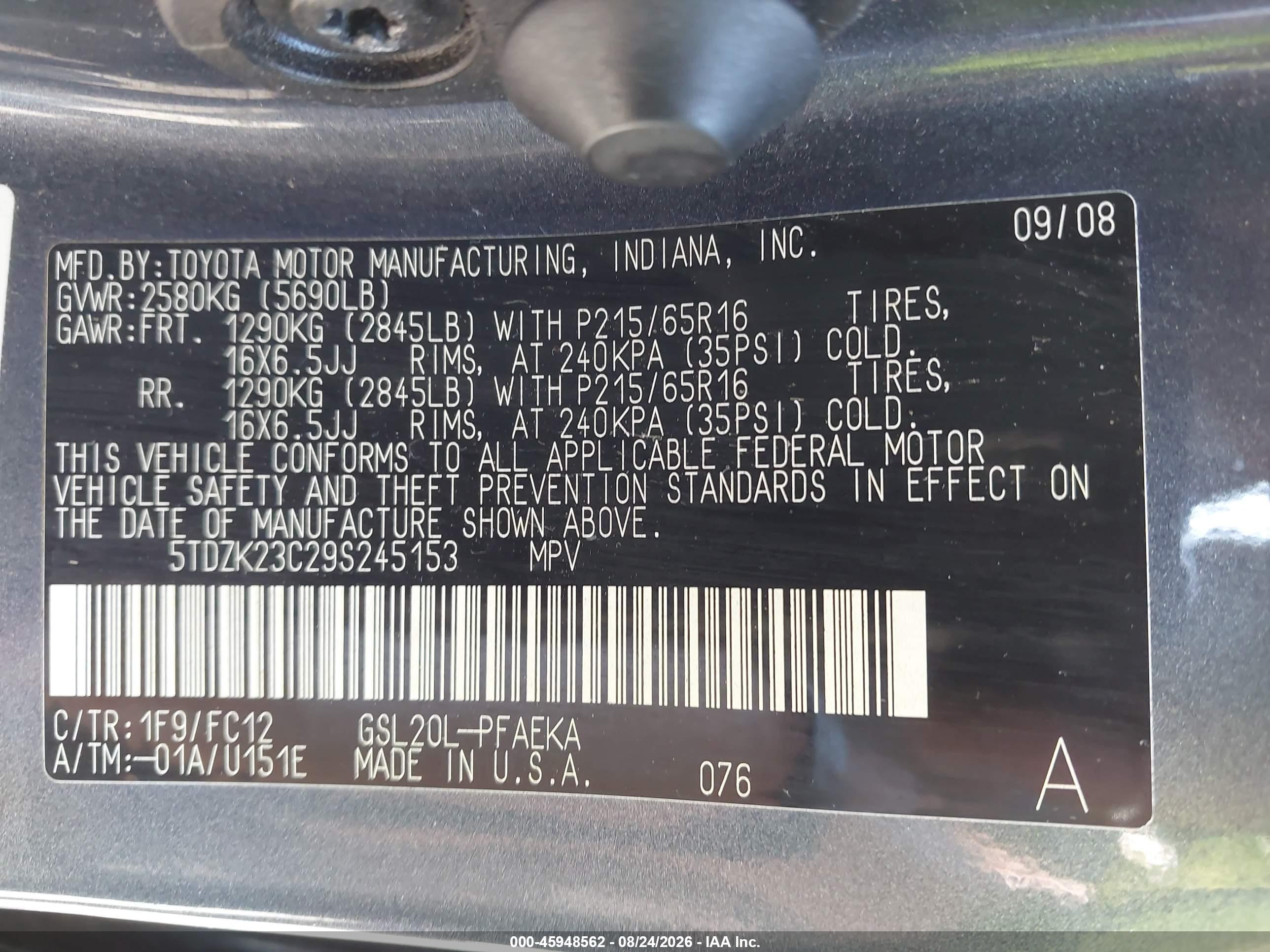 2009 Toyota Sienna Le Серый vin: 5TDZK23C29S245153