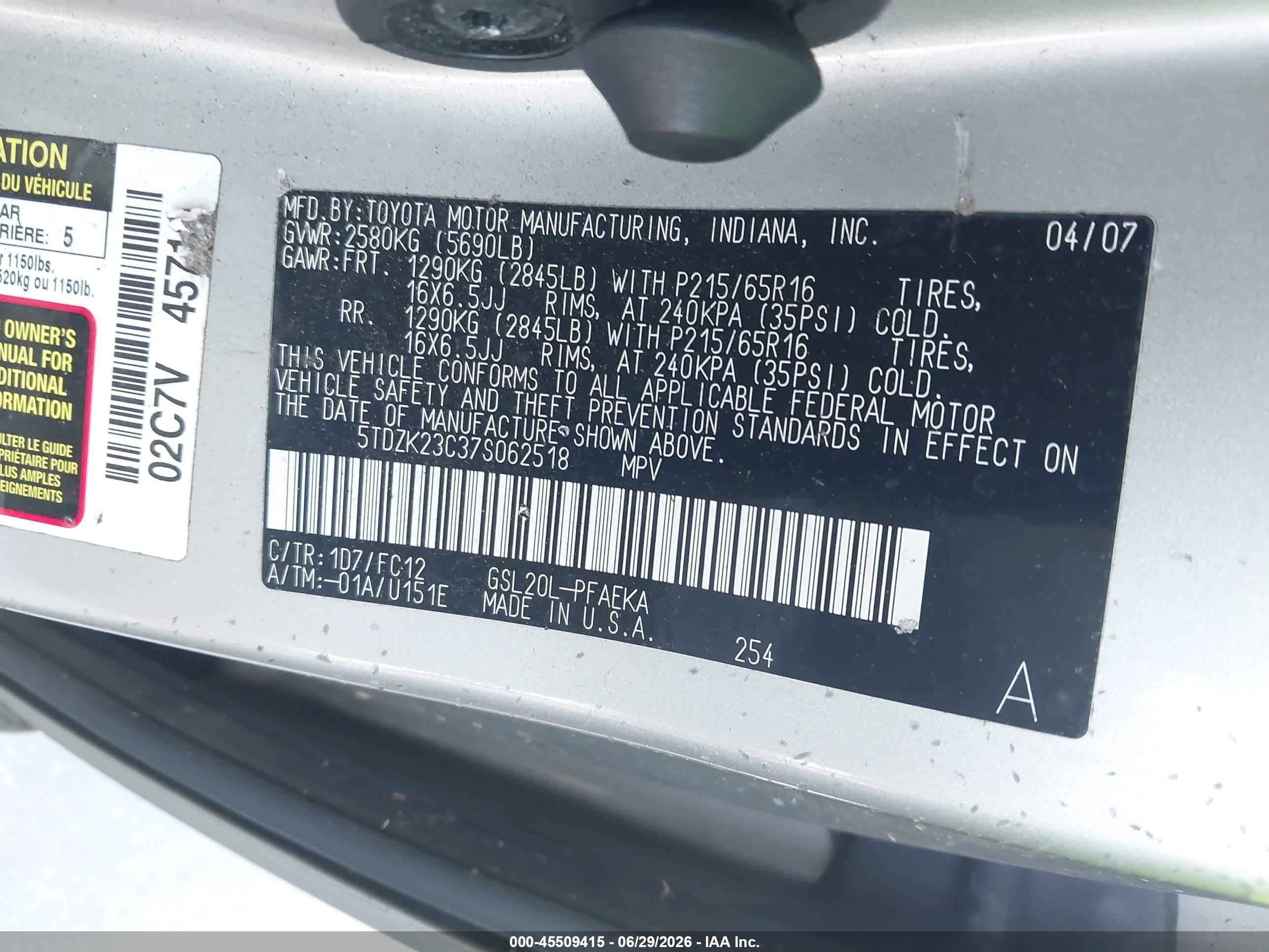 2007 Toyota Sienna Le Серый vin: 5TDZK23C37S062518