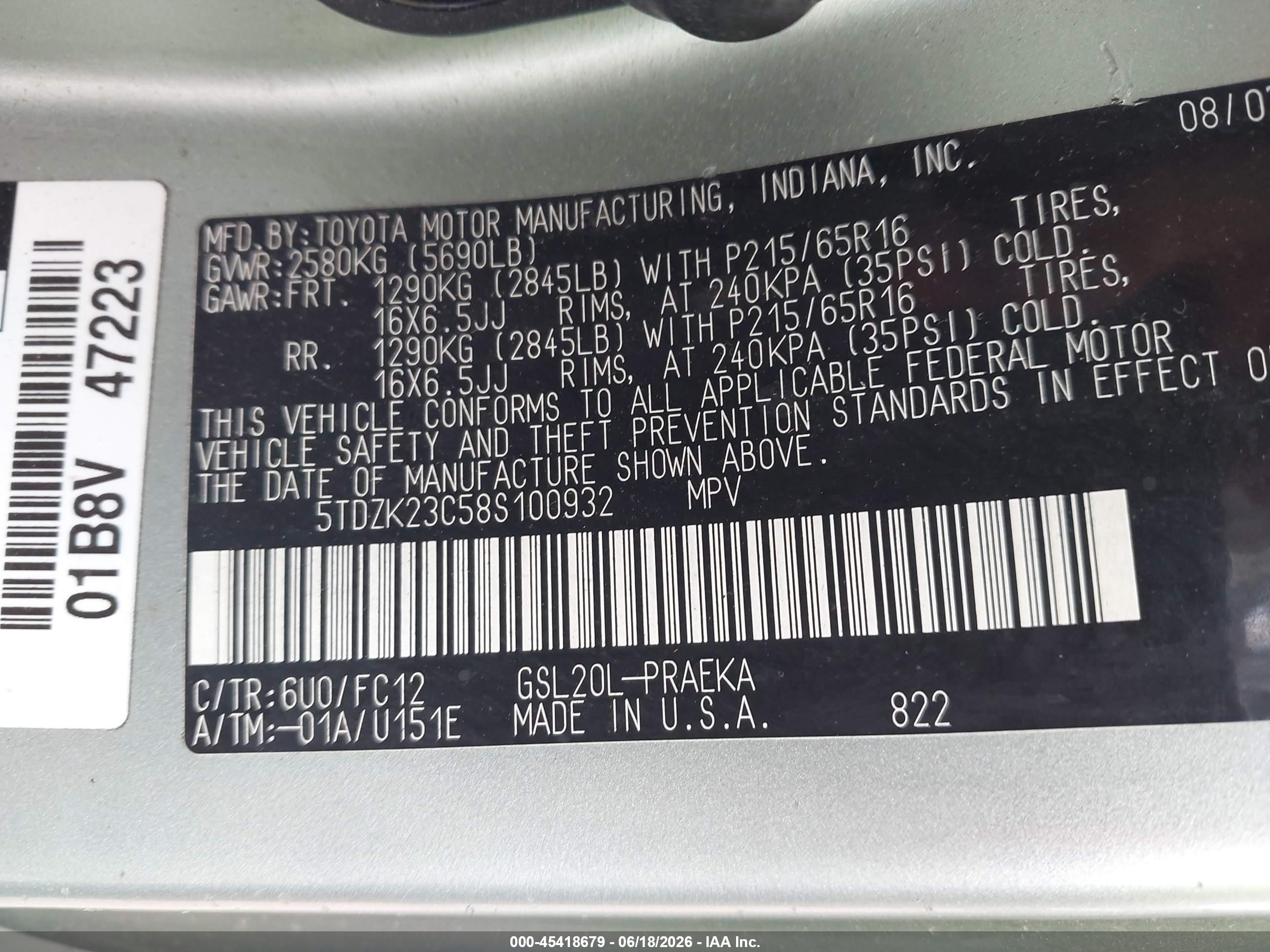 2008 Toyota Sienna Le Зеленый vin: 5TDZK23C58S100932