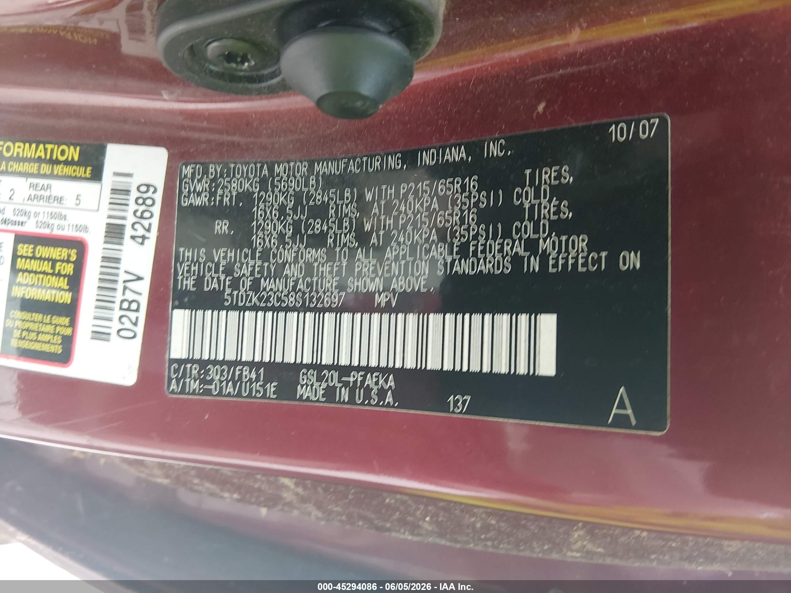 2008 Toyota Sienna Ce Красный vin: 5TDZK23C58S132697