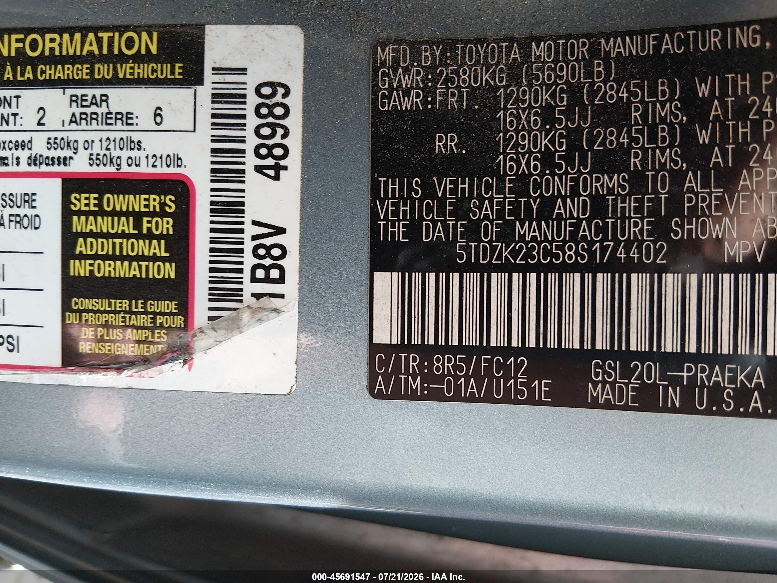 2008 Toyota Sienna Le Синий vin: 5TDZK23C58S174402