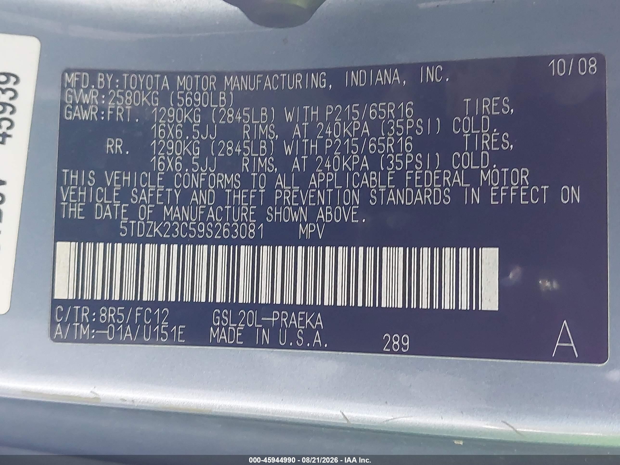 2009 Toyota Sienna Le Blue vin: 5TDZK23C59S263081