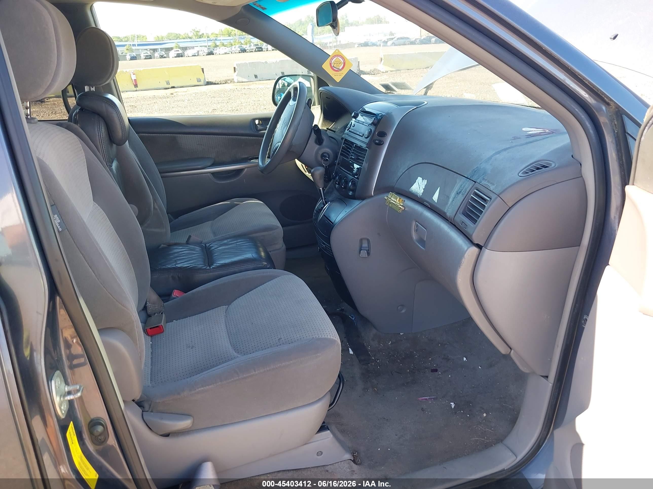 2008 Toyota Sienna Le Gray vin: 5TDZK23C68S221677