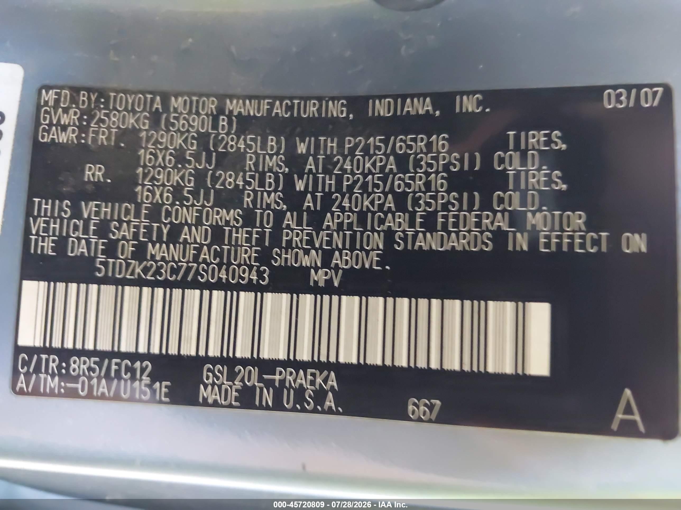 2007 Toyota Sienna Le Light Blue vin: 5TDZK23C77S040943