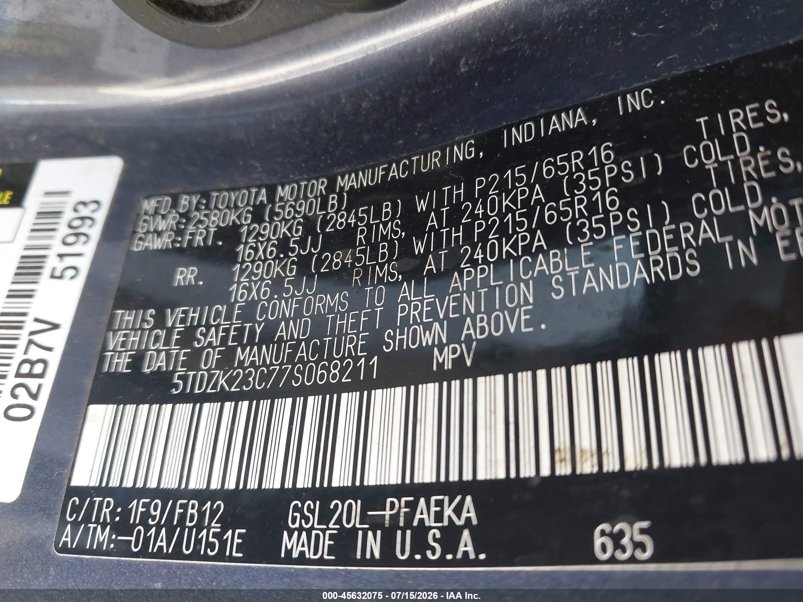 2007 Toyota Sienna Ce Gray vin: 5TDZK23C77S068211