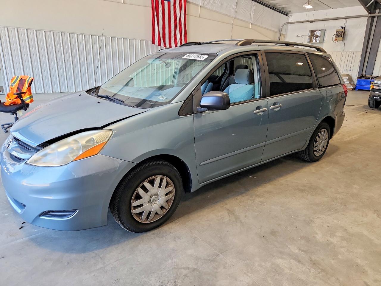2007 Toyota Sienna Le 7-passenger Синий vin: 5TDZK23C77S079953