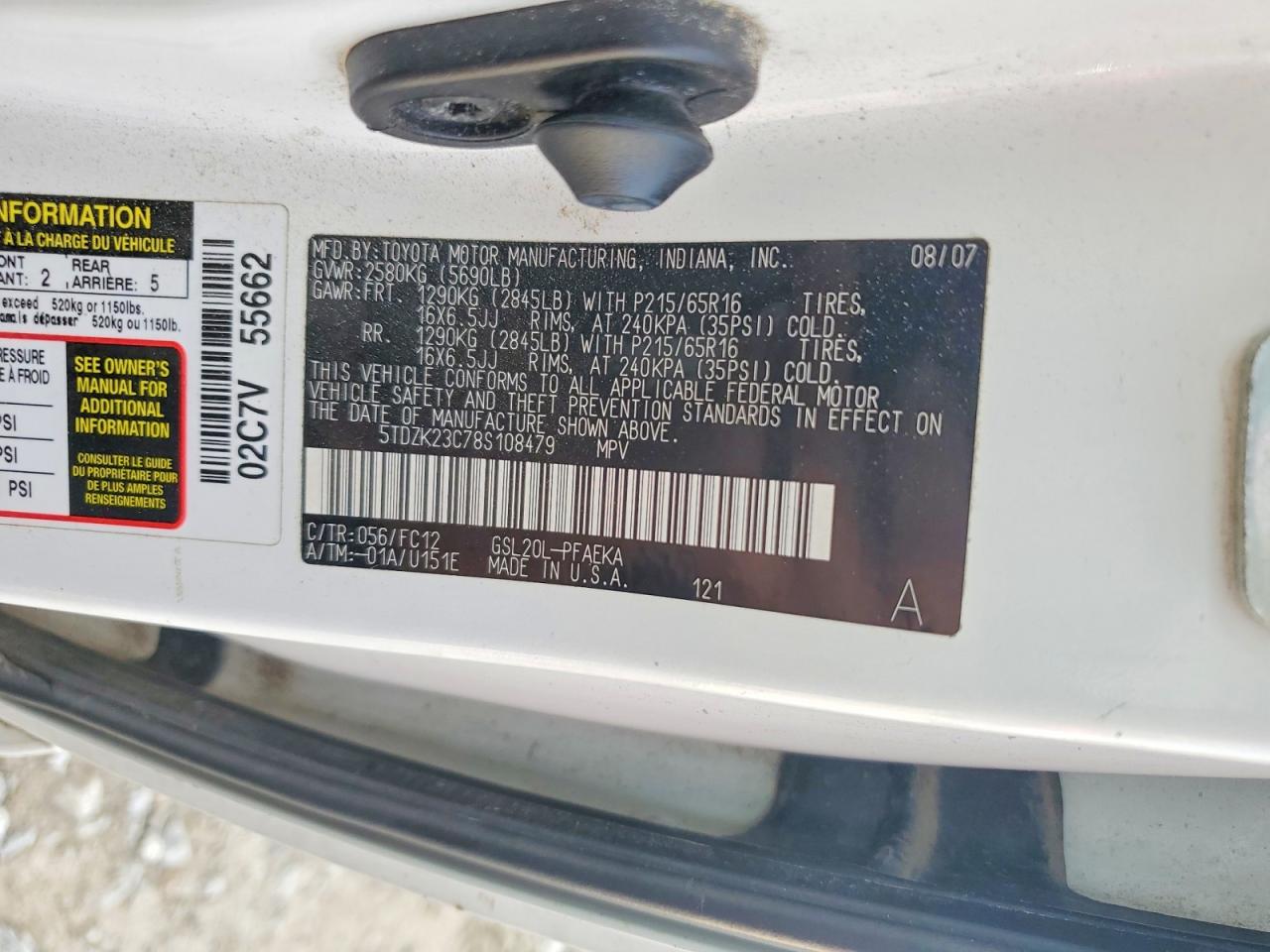 2008 Toyota Sienna Le 7-passenger Белый vin: 5TDZK23C78S108479