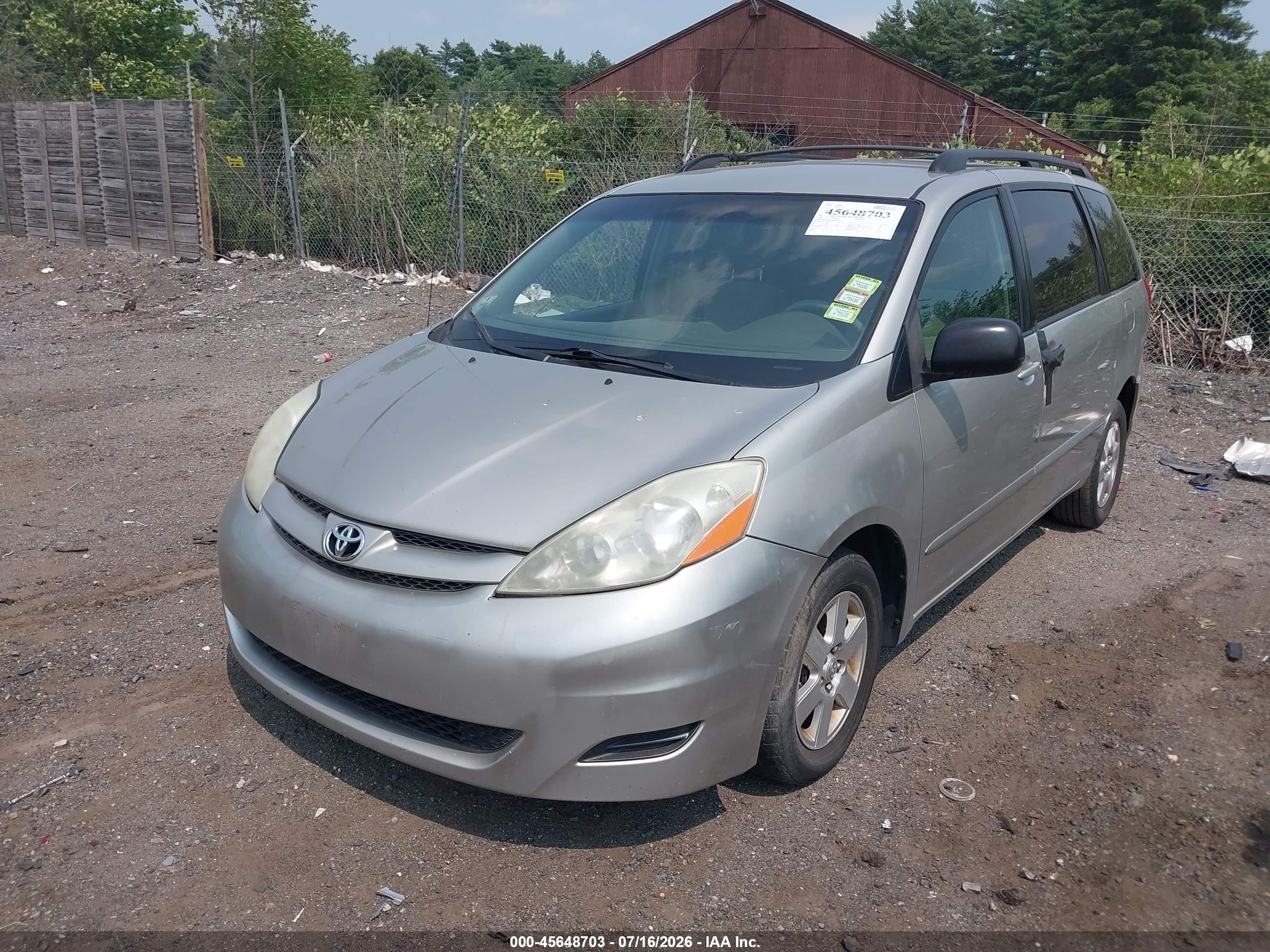 2008 Toyota Sienna Le Серый vin: 5TDZK23C78S203589