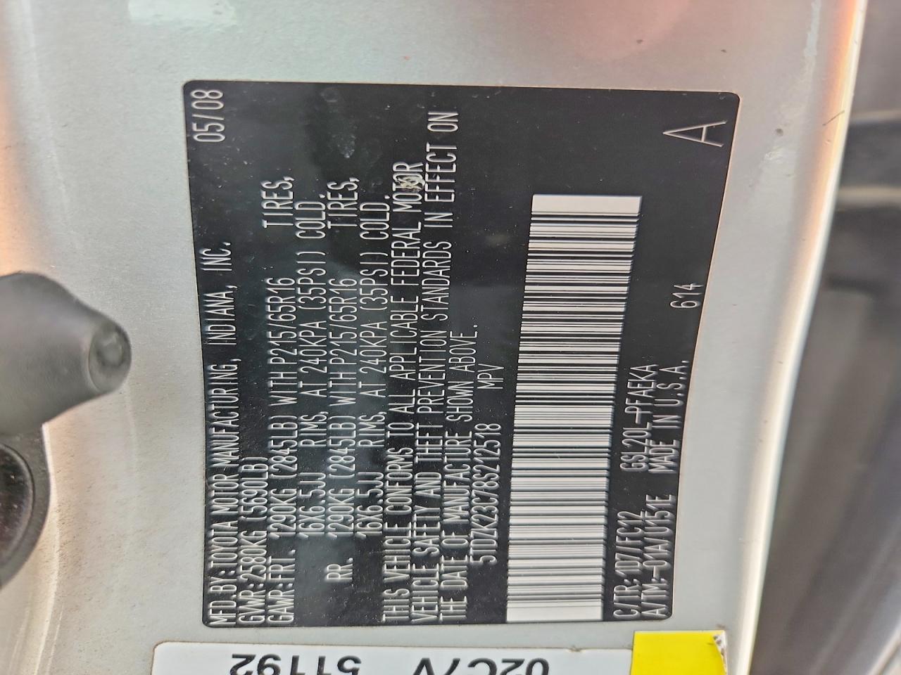 2008 Toyota Sienna Silver vin: 5TDZK23C78S212518