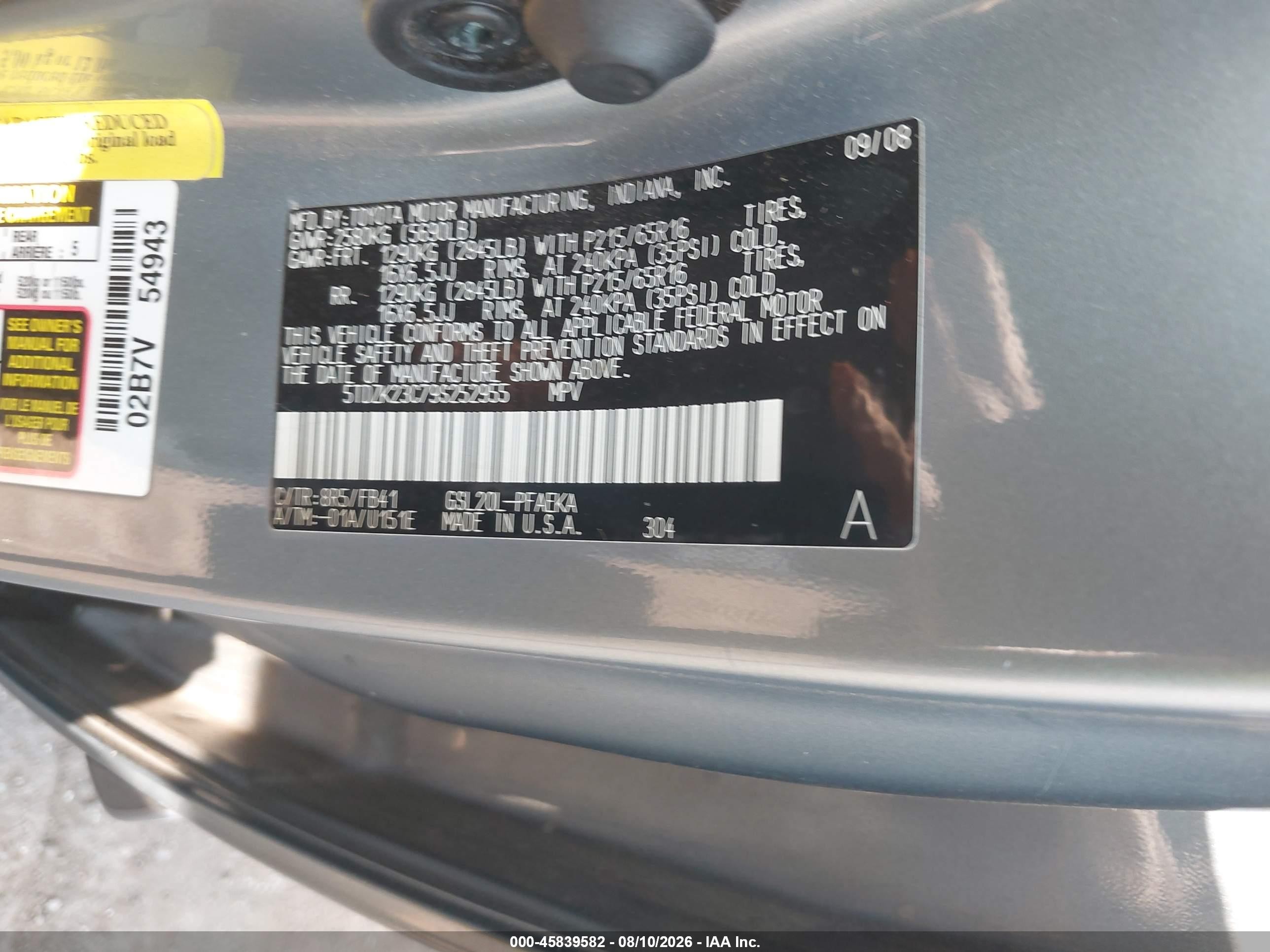 2009 Toyota Sienna Ce Серый vin: 5TDZK23C79S252955