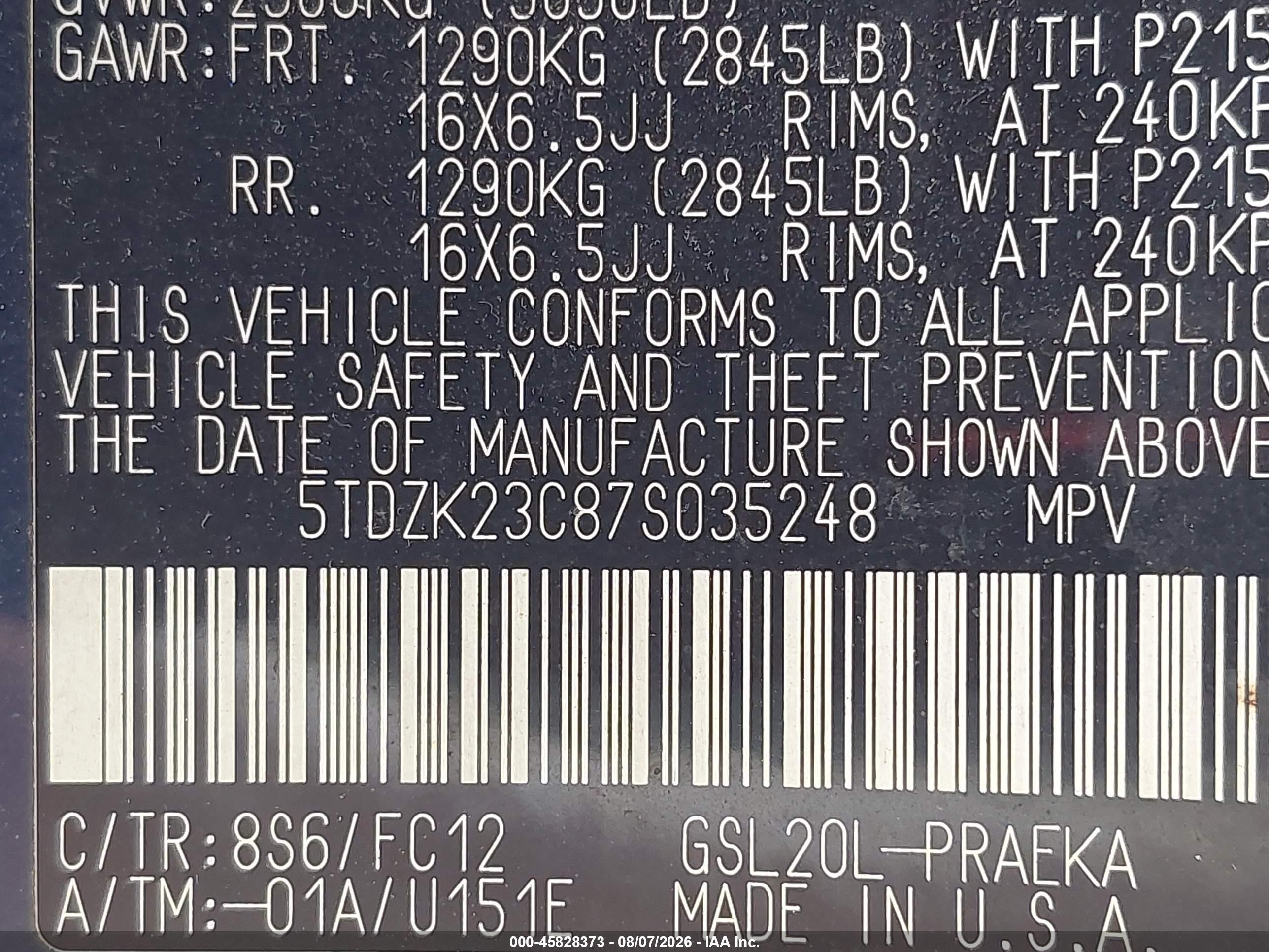 2007 Toyota Sienna Le Синий vin: 5TDZK23C87S035248