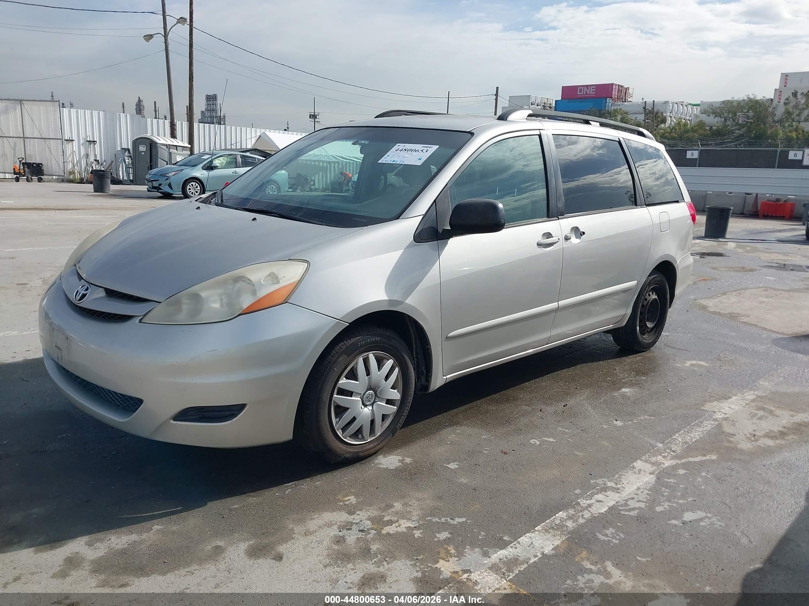 2007 Toyota Sienna Le Серый vin: 5TDZK23C87S084594