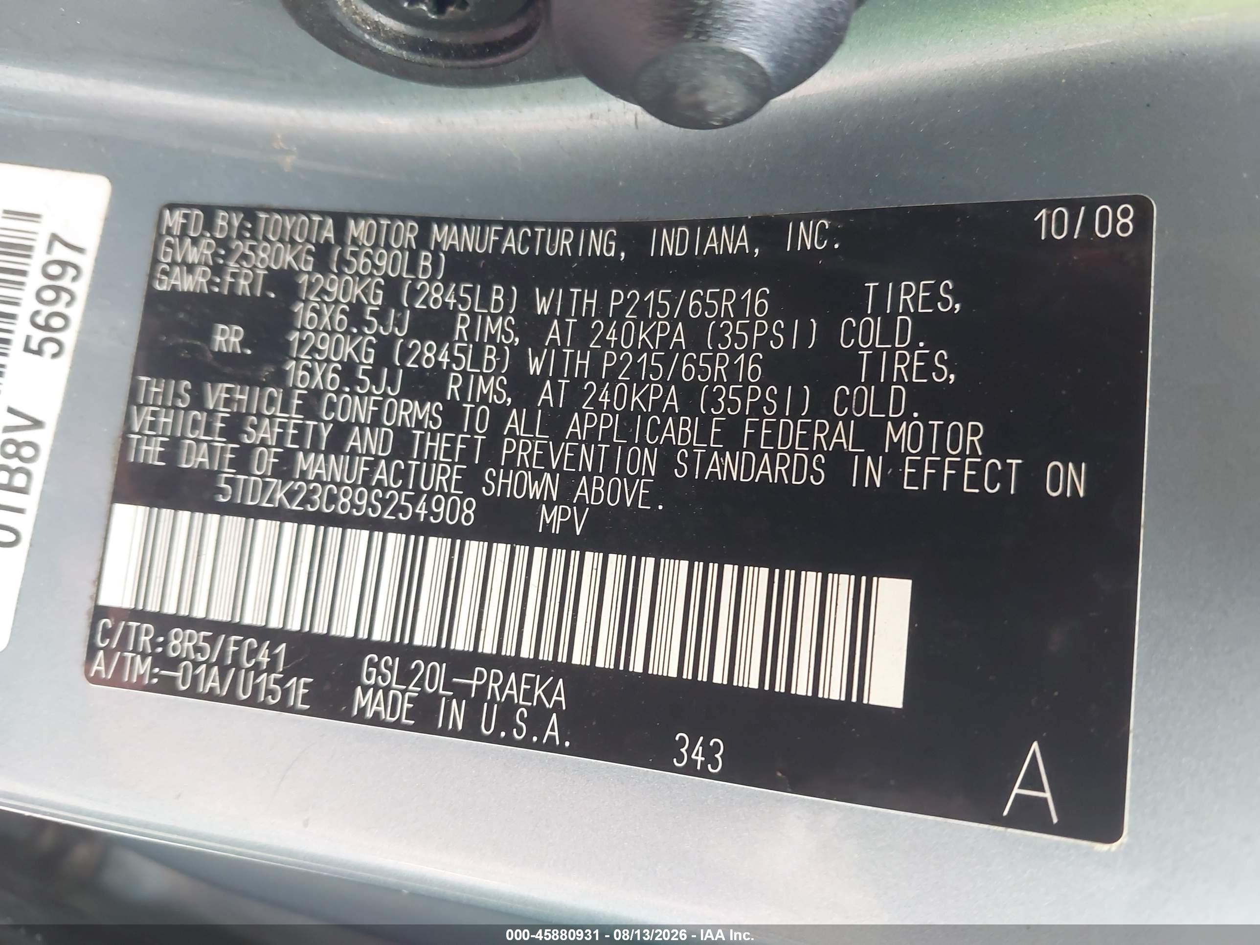 2009 Toyota Sienna Le Blue vin: 5TDZK23C89S254908
