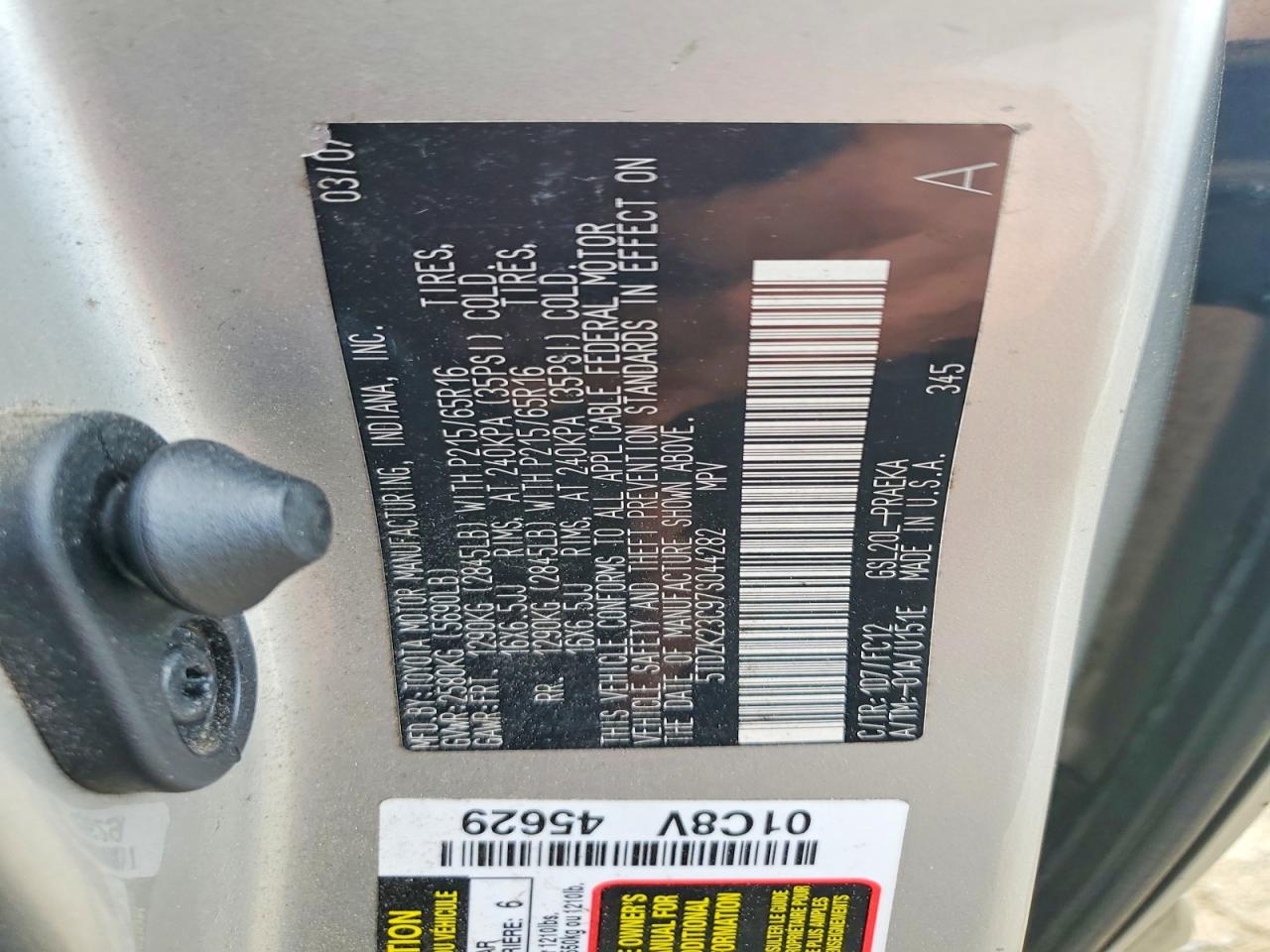 2007 Toyota Sienna Le 8-passenger Silver vin: 5TDZK23C97S044282
