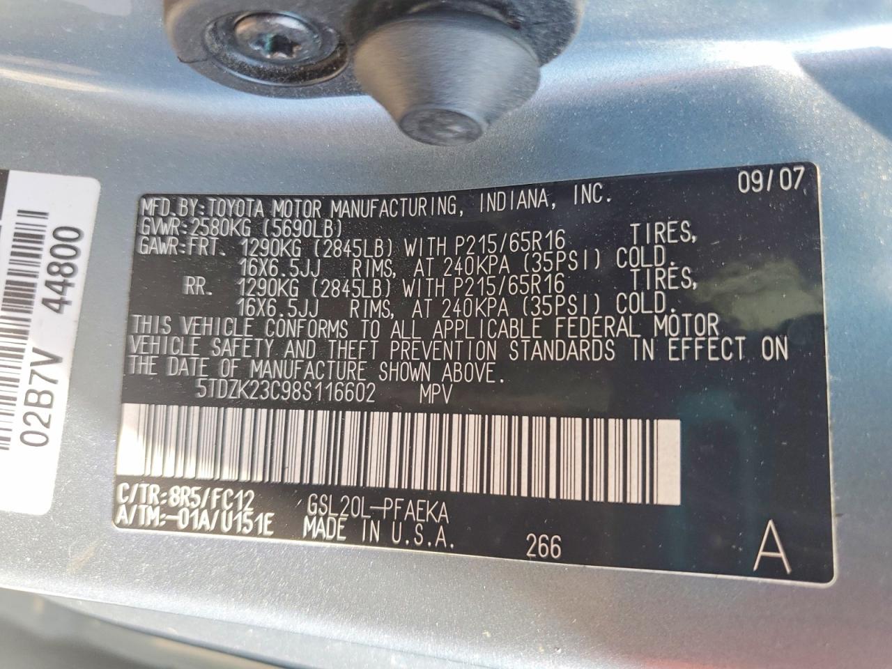 2008 Toyota Sienna Le 7-passenger Blue vin: 5TDZK23C98S116602